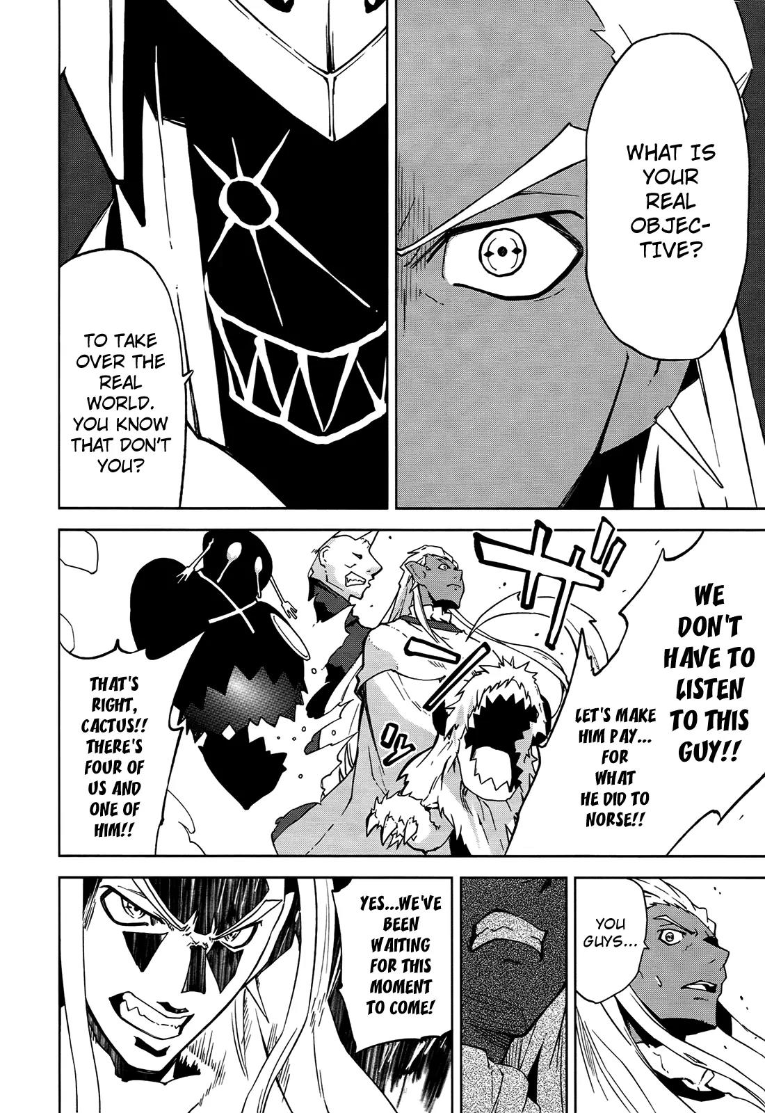 Yumekui Merry Chapter 38 page 20 - Chapter 38 : REM 38 What The Smoke Conceals