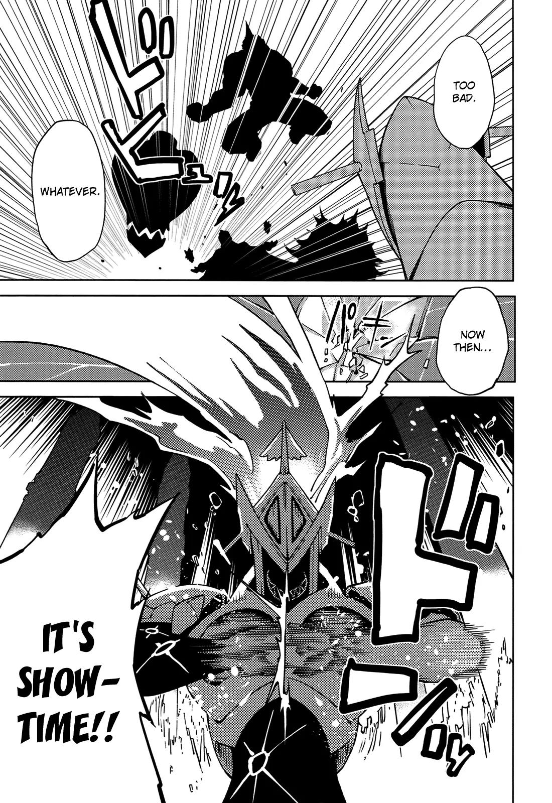 Yumekui Merry Chapter 38 page 21 - Chapter 38 : REM 38 What The Smoke Conceals