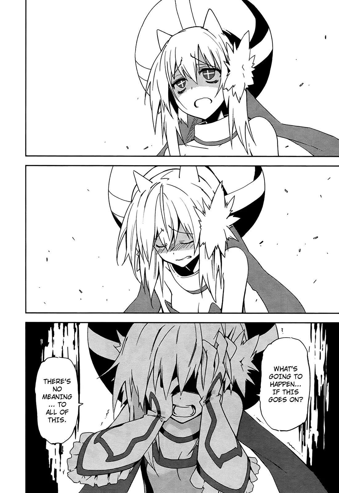 Yumekui Merry Chapter 38 page 22 - Chapter 38 : REM 38 What The Smoke Conceals
