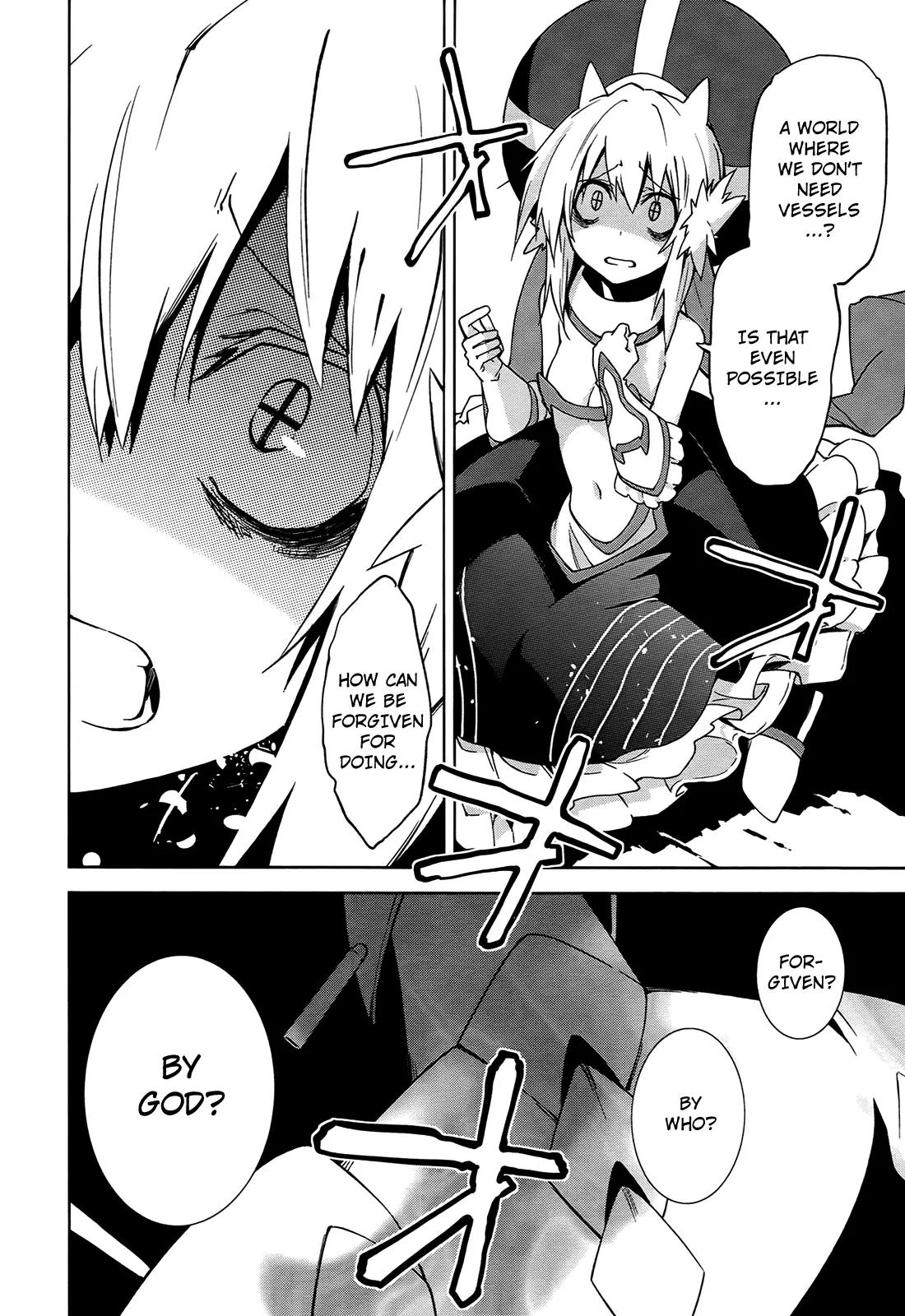Yumekui Merry Chapter 38 page 24 - Chapter 38 : REM 38 What The Smoke Conceals