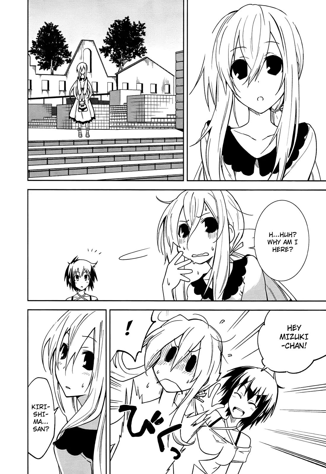 Yumekui Merry Chapter 38 page 26 - Chapter 38 : REM 38 What The Smoke Conceals