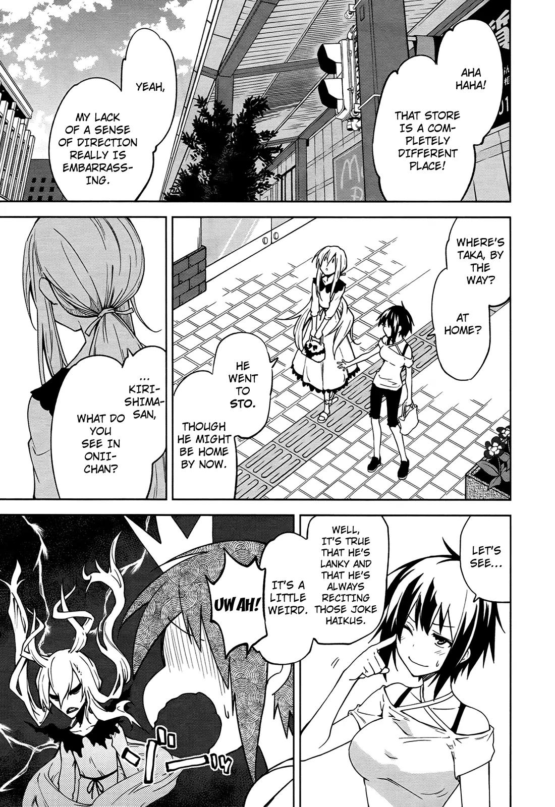 Yumekui Merry Chapter 38 page 27 - Chapter 38 : REM 38 What The Smoke Conceals