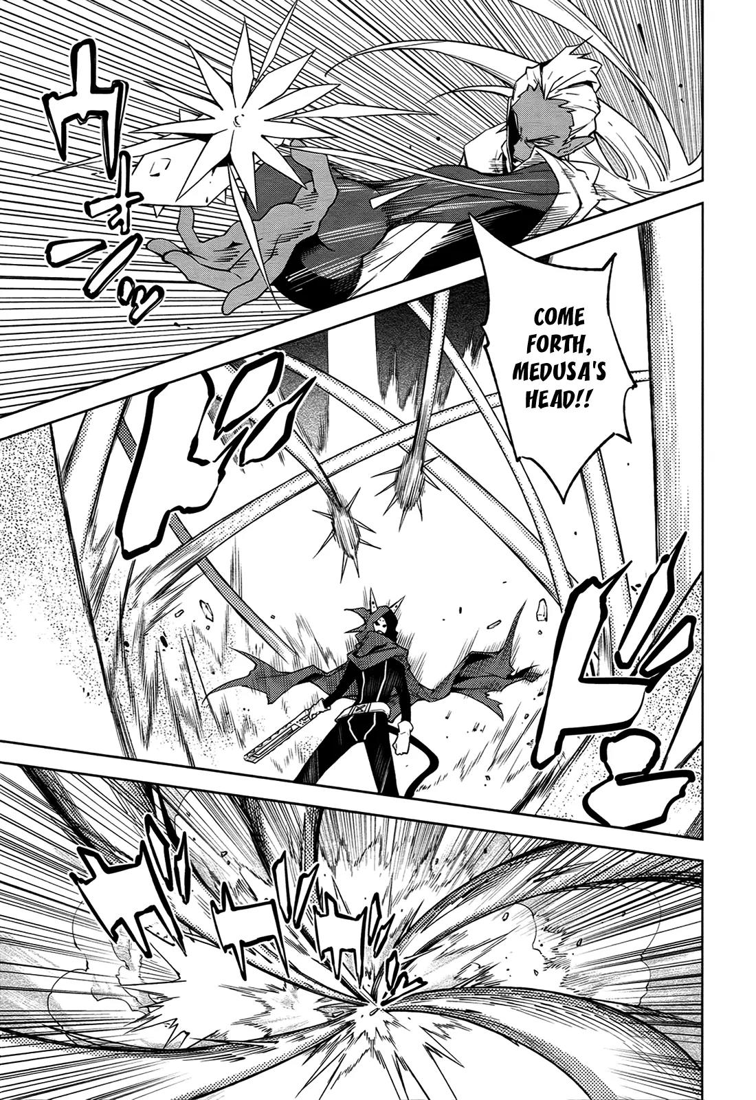 Yumekui Merry Chapter 38 page 3 - Chapter 38 : REM 38 What The Smoke Conceals