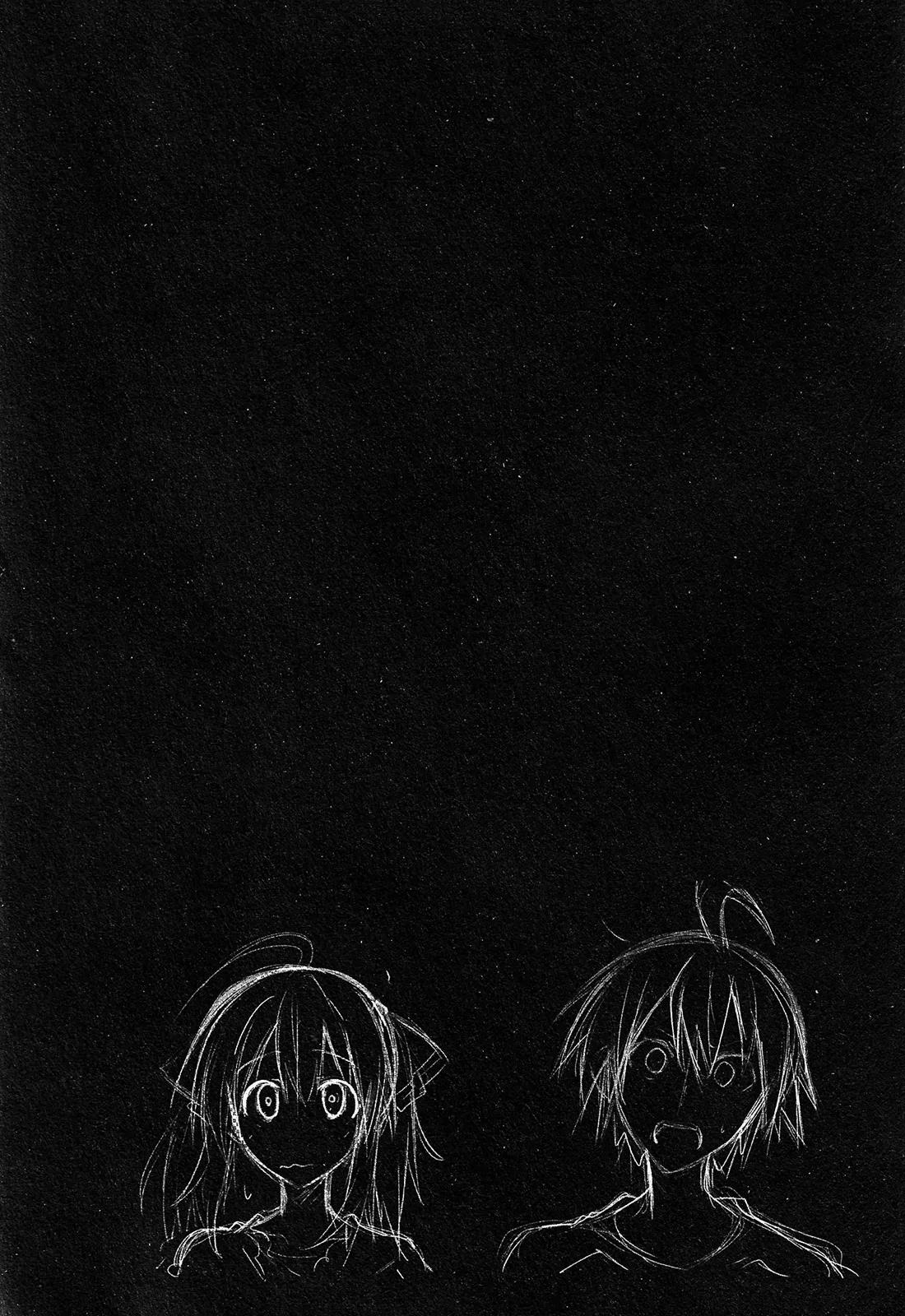 Yumekui Merry Chapter 38 page 31 - Chapter 38 : REM 38 What The Smoke Conceals