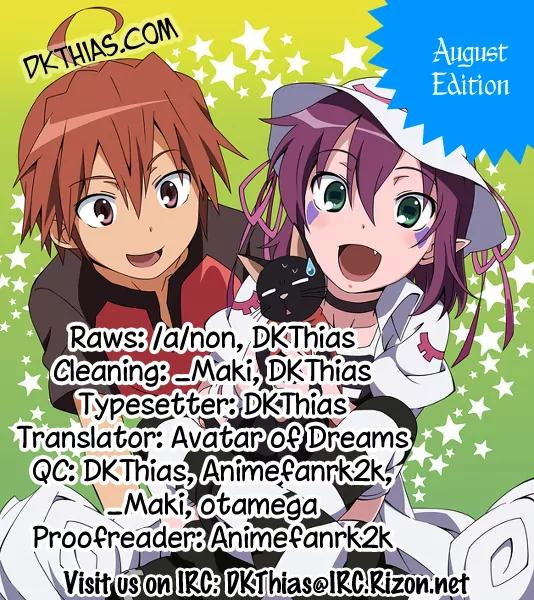 Yumekui Merry Chapter 38 page 33 - Chapter 38 : REM 38 What The Smoke Conceals