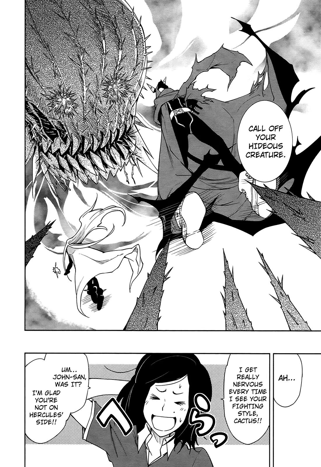 Yumekui Merry Chapter 38 page 6 - Chapter 38 : REM 38 What The Smoke Conceals