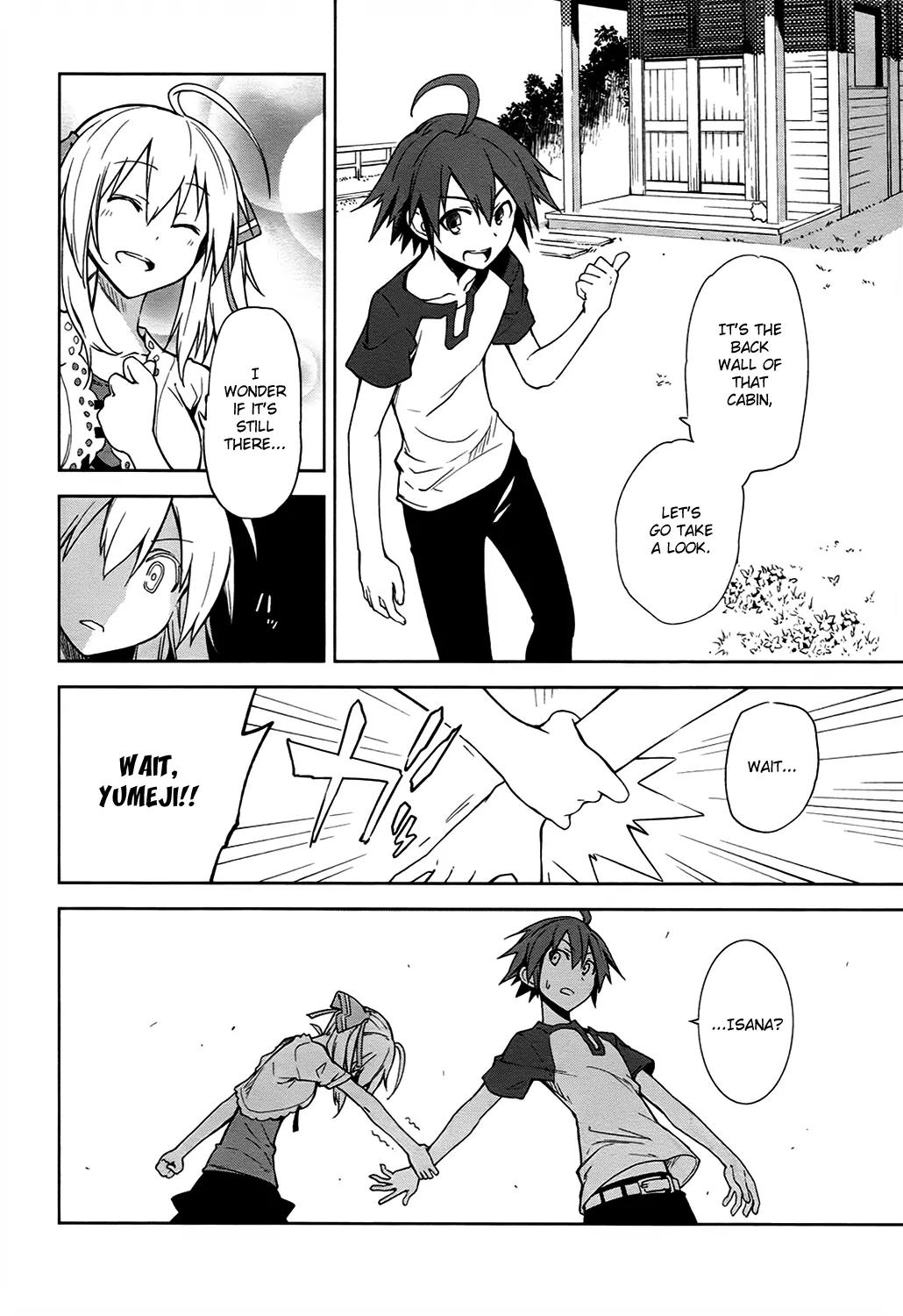 Yumekui Merry Chapter 39 page 10 - Chapter 39 : REM 39 Feelings Birthday