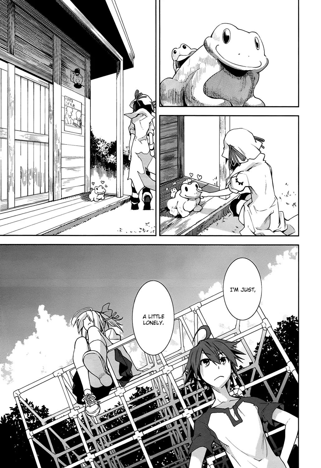 Yumekui Merry Chapter 39 page 17 - Chapter 39 : REM 39 Feelings Birthday