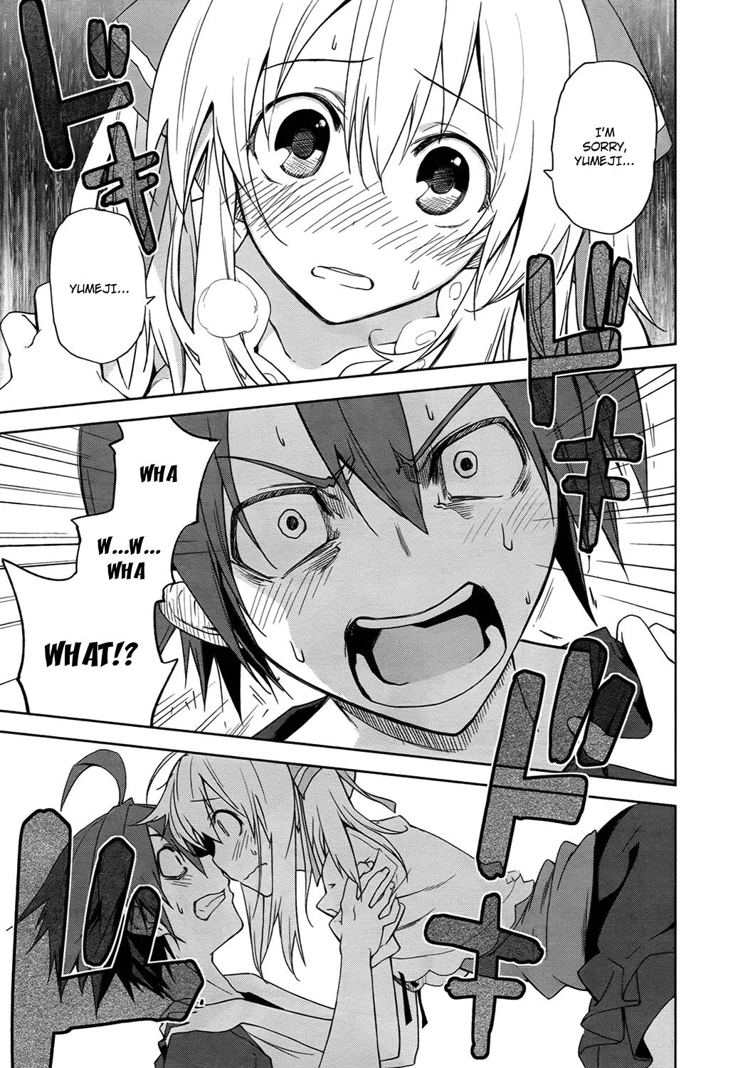 Yumekui Merry Chapter 39 page 23 - Chapter 39 : REM 39 Feelings Birthday