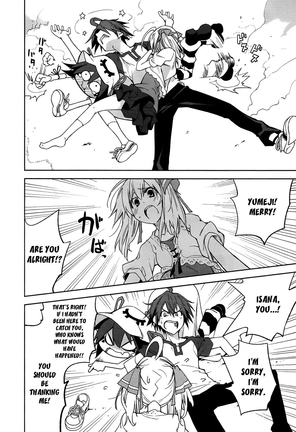 Yumekui Merry Chapter 39 page 26 - Chapter 39 : REM 39 Feelings Birthday