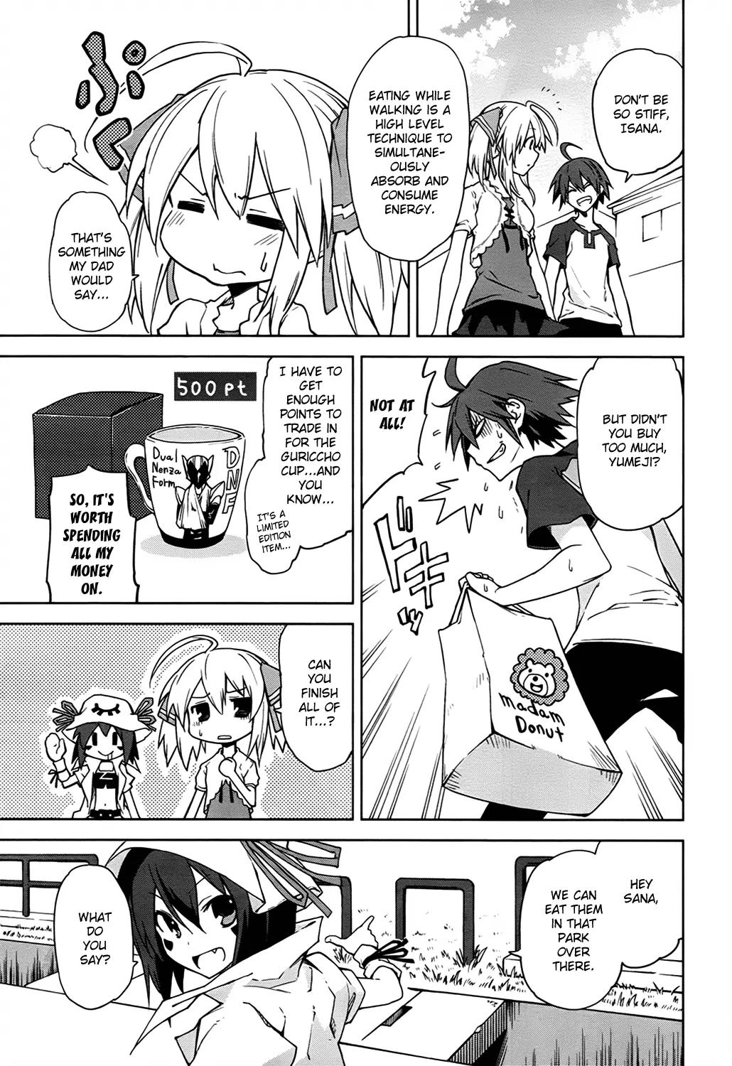 Yumekui Merry Chapter 39 page 3 - Chapter 39 : REM 39 Feelings Birthday