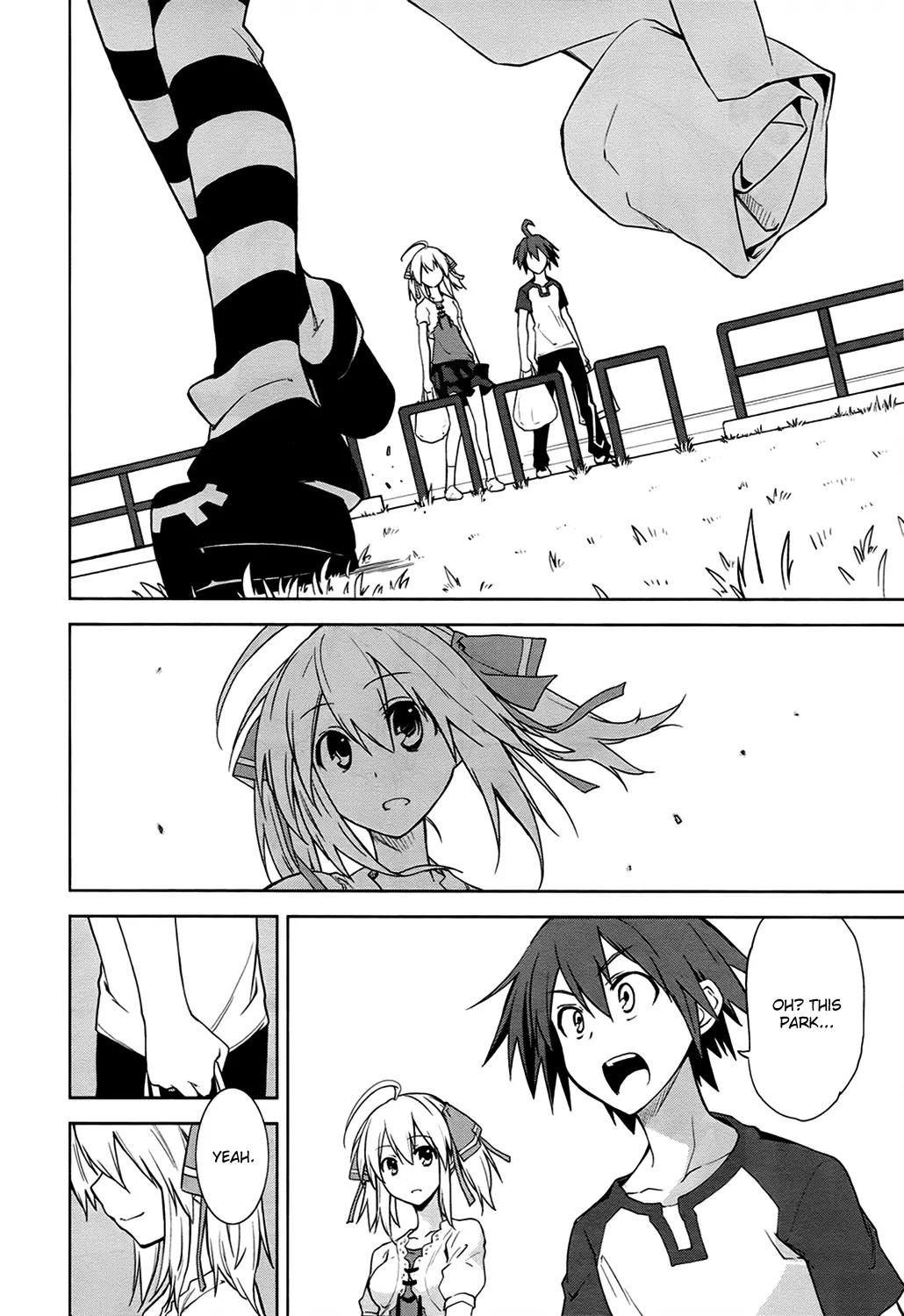 Yumekui Merry Chapter 39 page 4 - Chapter 39 : REM 39 Feelings Birthday