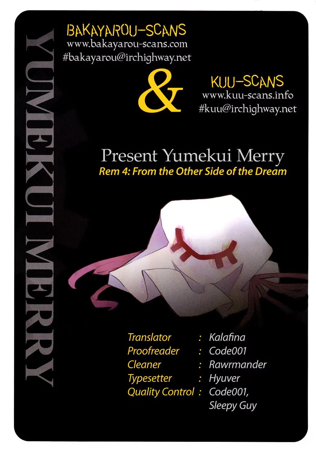 Yumekui Merry Chapter 4 page 1 - Chapter 4 : REM 4 From the Other Side of the Dream