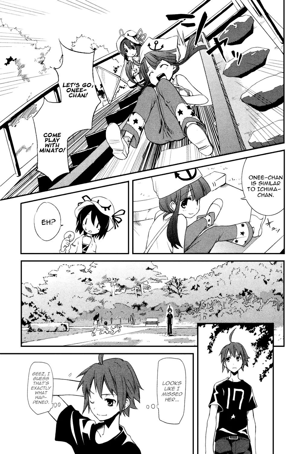 Yumekui Merry Chapter 4 page 11 - Chapter 4 : REM 4 From the Other Side of the Dream