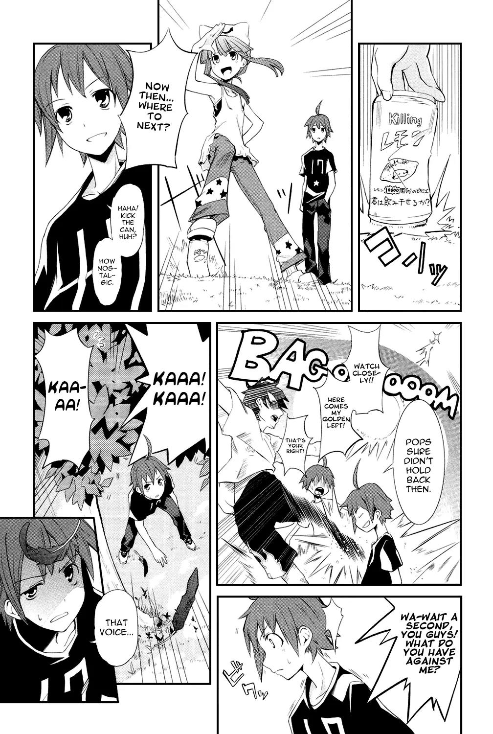 Yumekui Merry Chapter 4 page 13 - Chapter 4 : REM 4 From the Other Side of the Dream