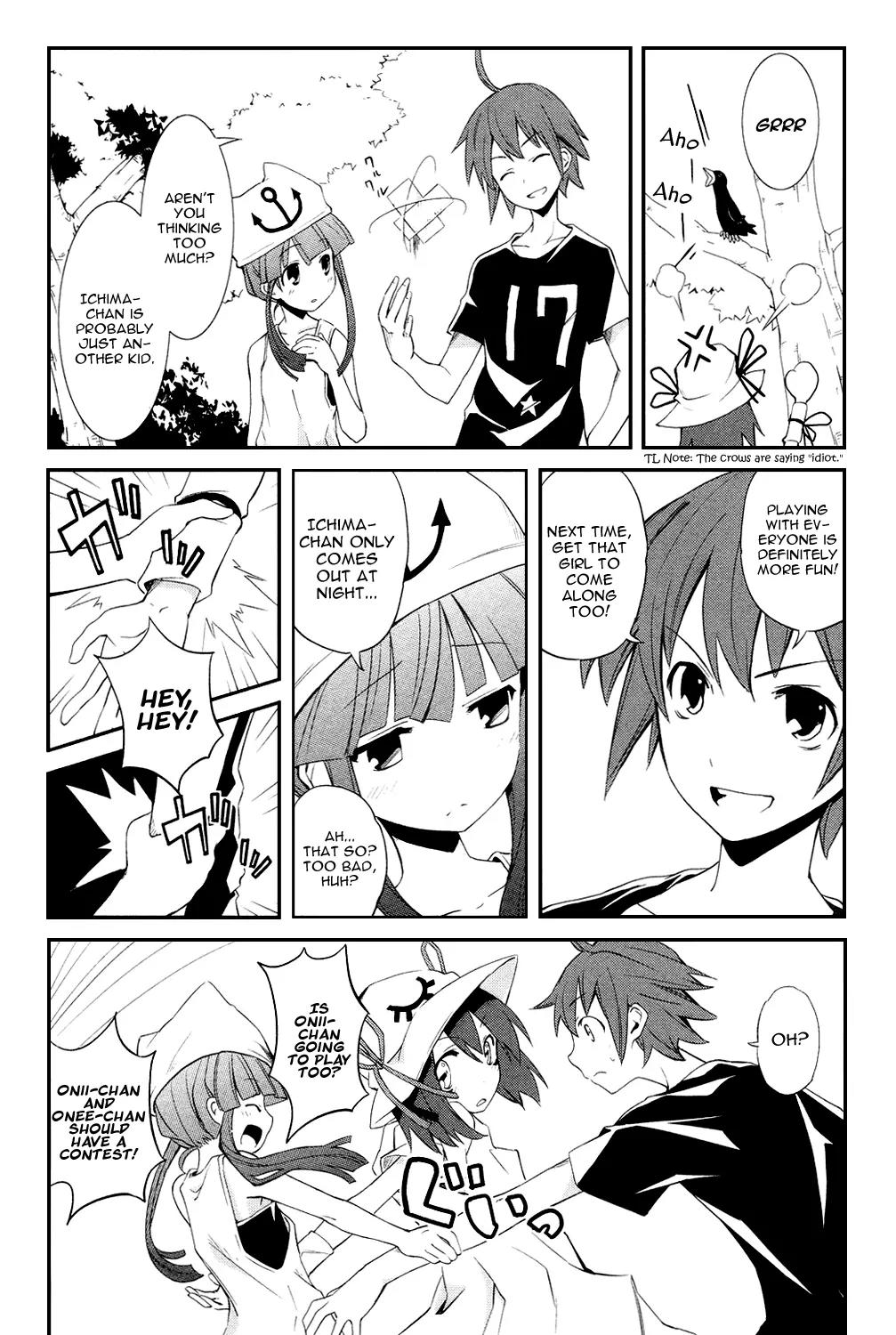 Yumekui Merry Chapter 4 page 15 - Chapter 4 : REM 4 From the Other Side of the Dream