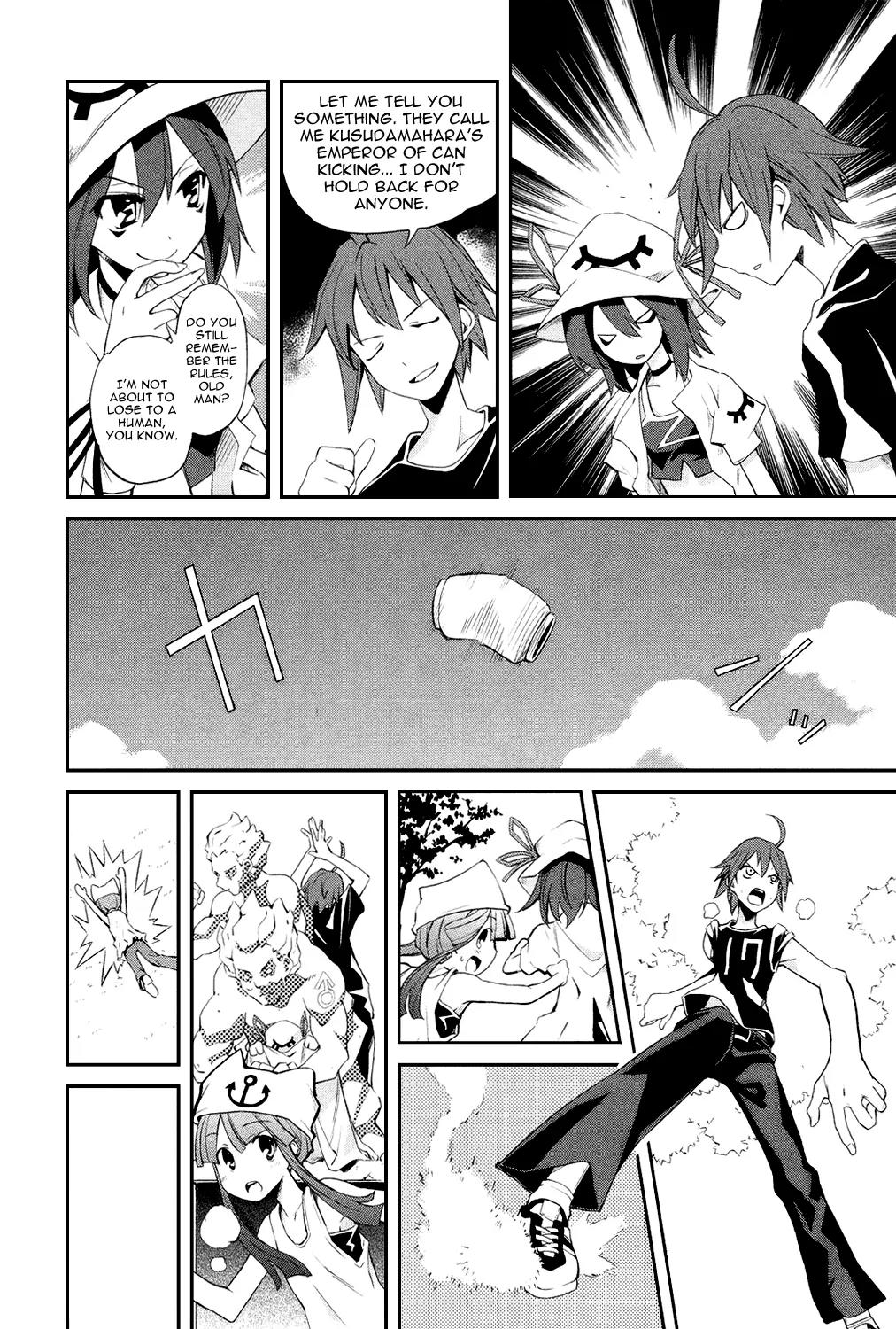 Yumekui Merry Chapter 4 page 16 - Chapter 4 : REM 4 From the Other Side of the Dream