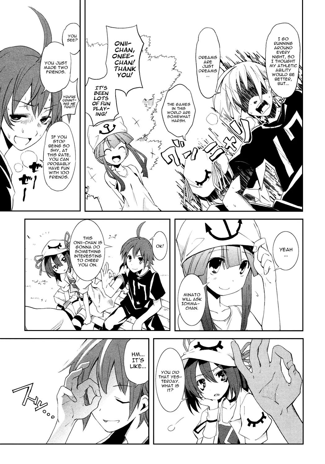 Yumekui Merry Chapter 4 page 17 - Chapter 4 : REM 4 From the Other Side of the Dream