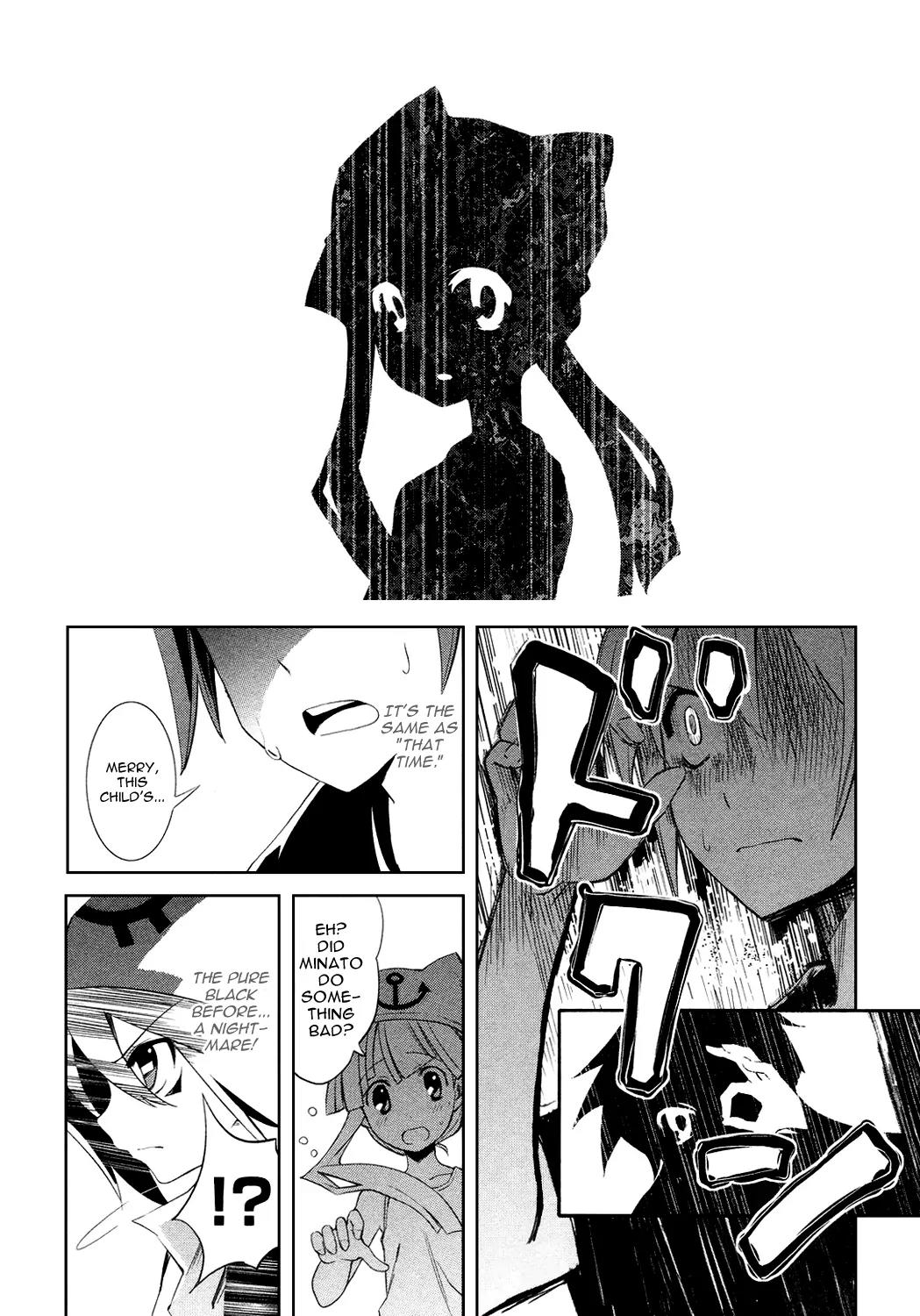 Yumekui Merry Chapter 4 page 18 - Chapter 4 : REM 4 From the Other Side of the Dream