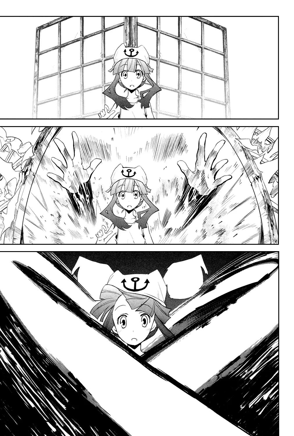 Yumekui Merry Chapter 4 page 19 - Chapter 4 : REM 4 From the Other Side of the Dream