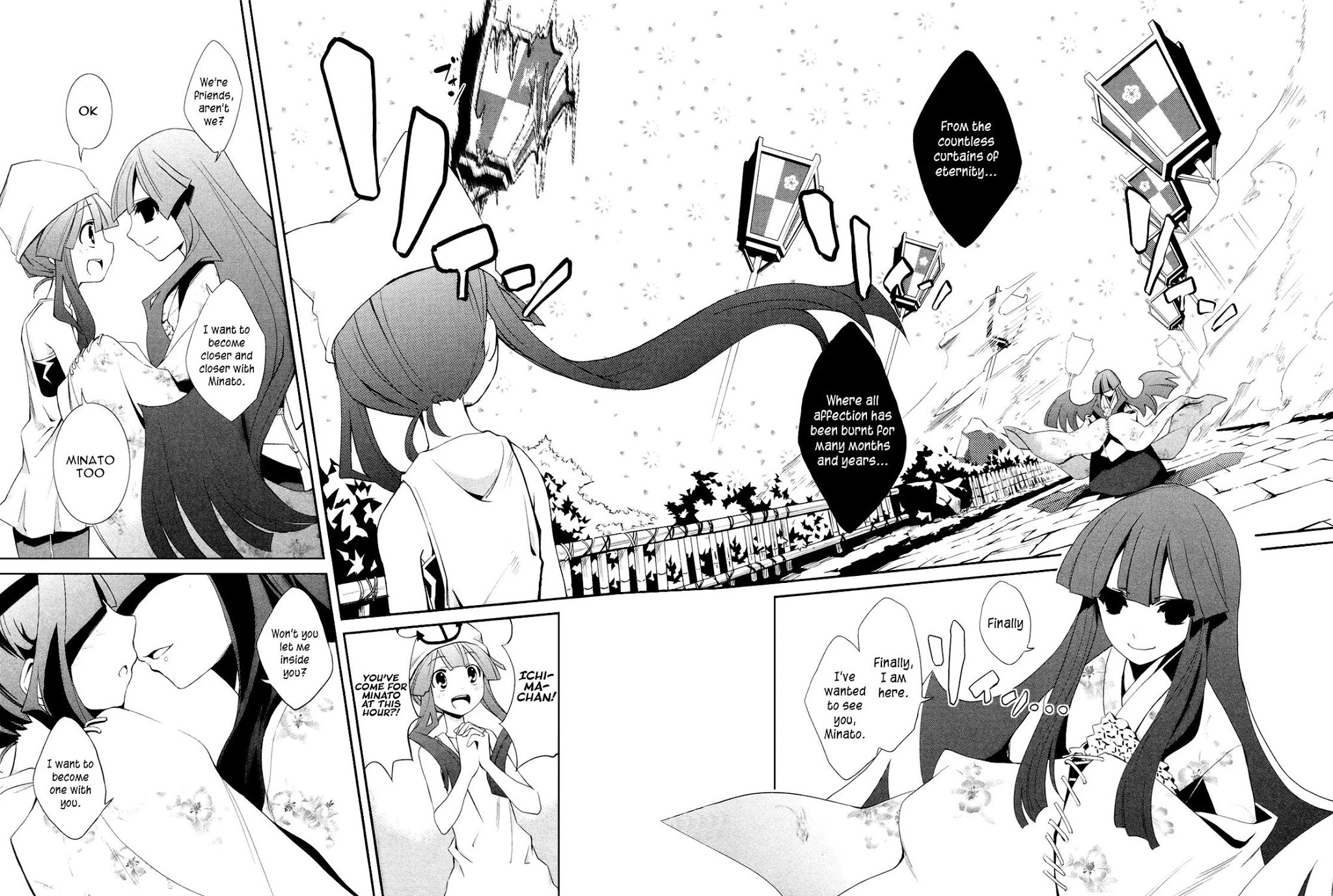Yumekui Merry Chapter 4 page 20 - Chapter 4 : REM 4 From the Other Side of the Dream