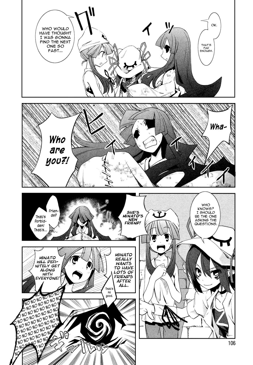 Yumekui Merry Chapter 4 page 21 - Chapter 4 : REM 4 From the Other Side of the Dream