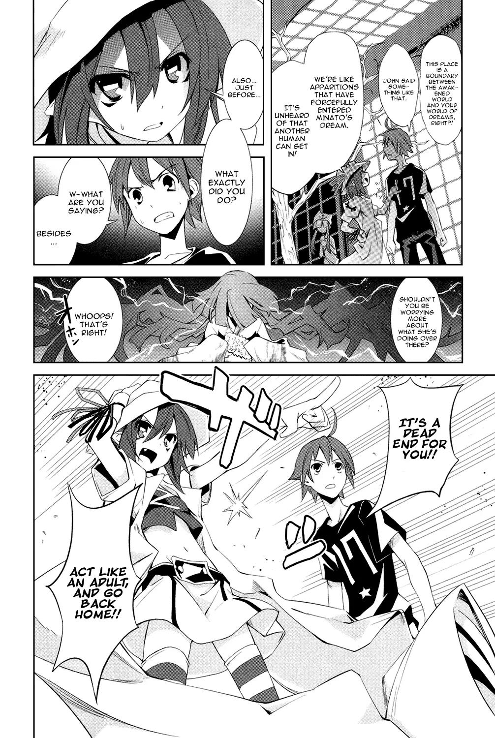 Yumekui Merry Chapter 4 page 23 - Chapter 4 : REM 4 From the Other Side of the Dream