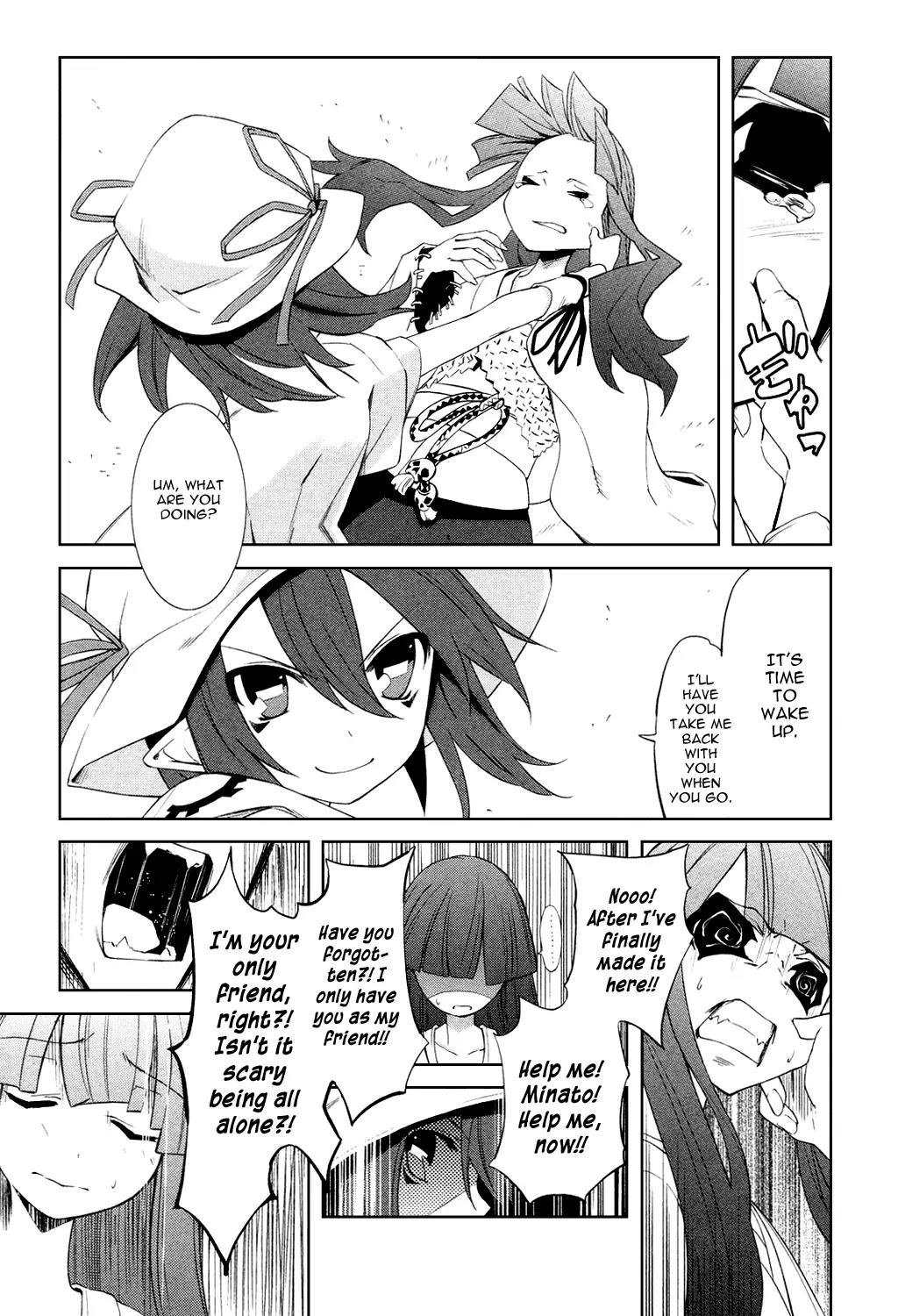 Yumekui Merry Chapter 4 page 26 - Chapter 4 : REM 4 From the Other Side of the Dream