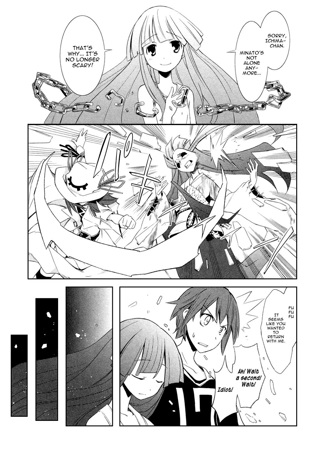 Yumekui Merry Chapter 4 page 27 - Chapter 4 : REM 4 From the Other Side of the Dream