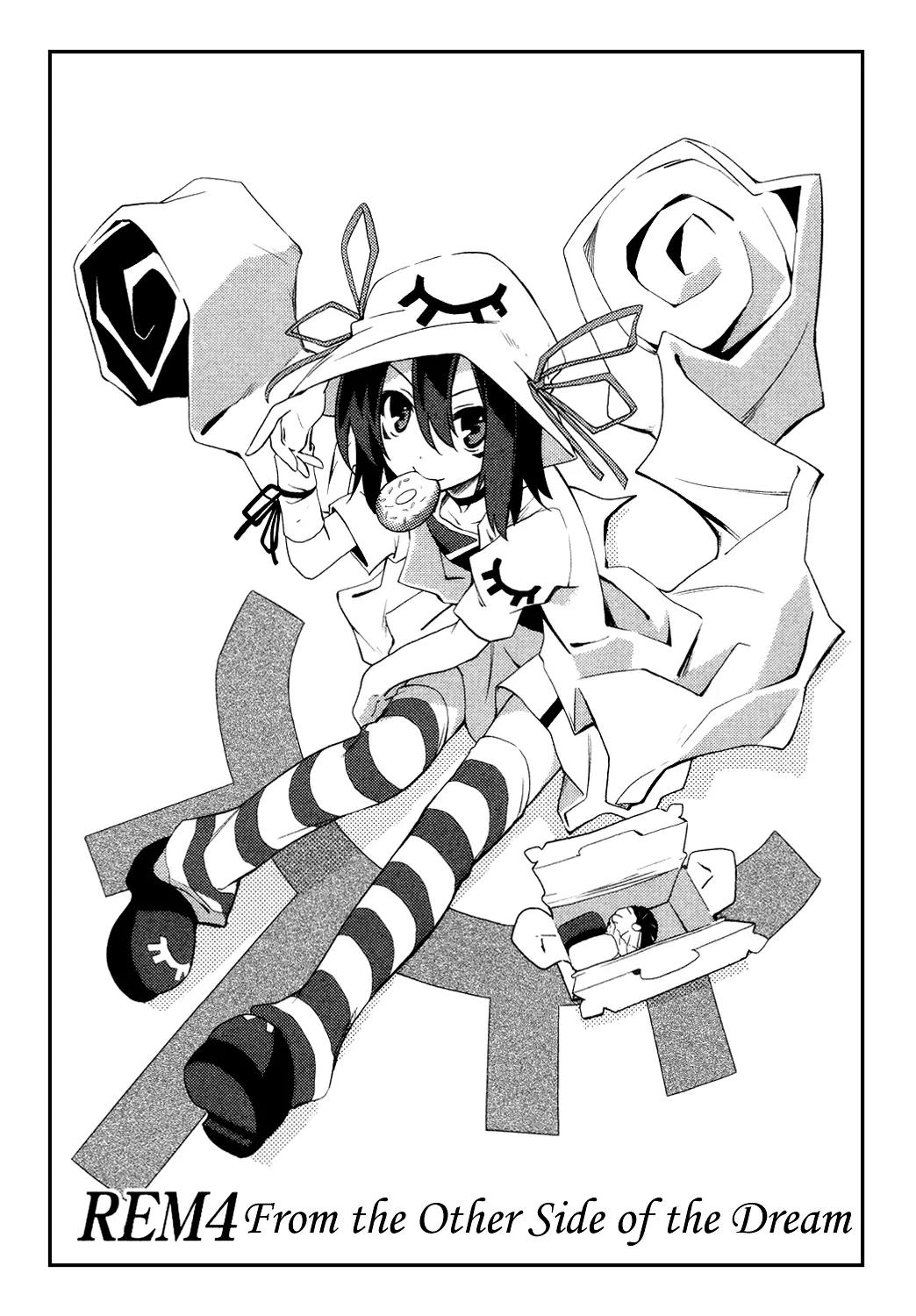 Yumekui Merry Chapter 4 page 3 - Chapter 4 : REM 4 From the Other Side of the Dream