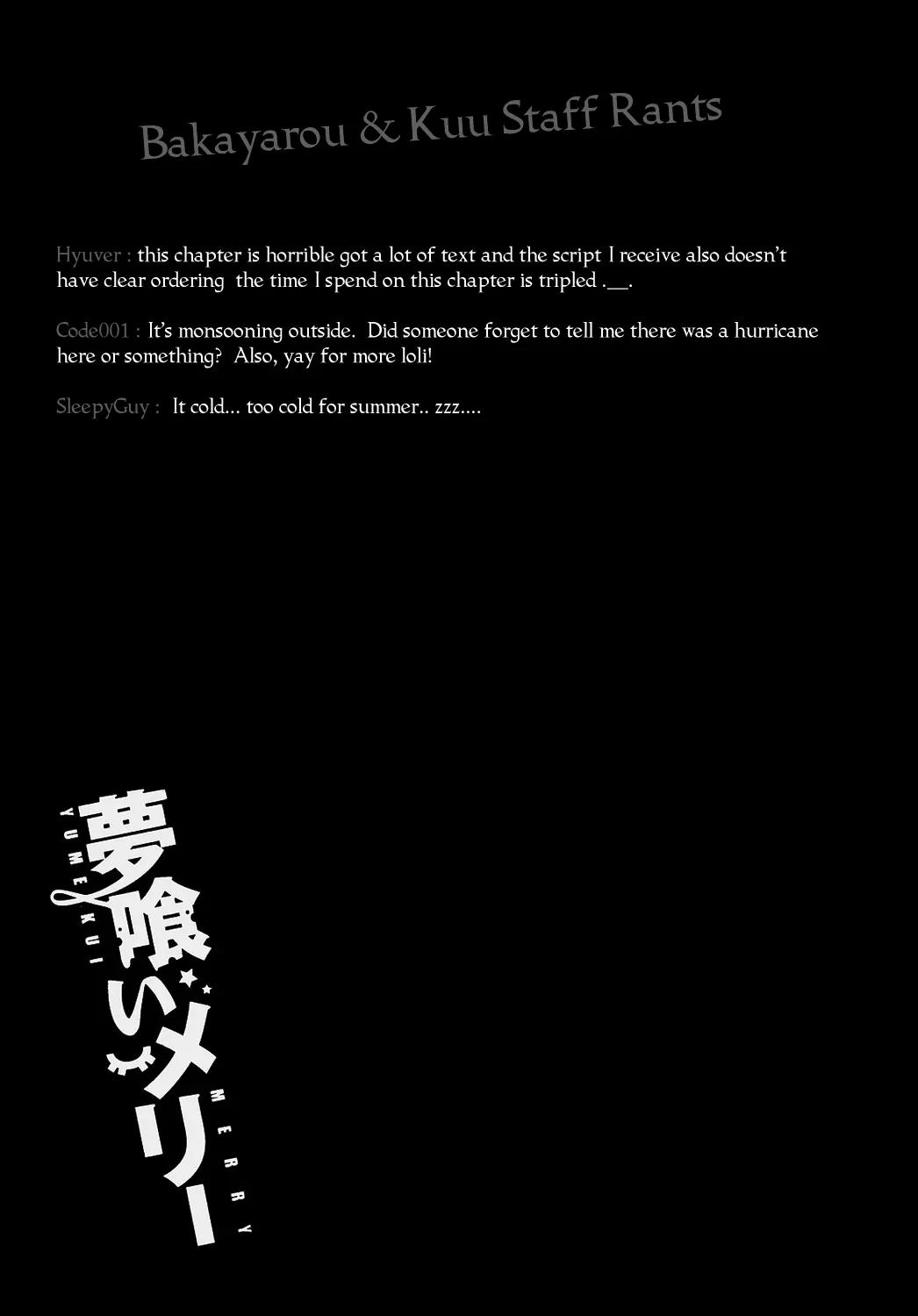 Yumekui Merry Chapter 4 page 31 - Chapter 4 : REM 4 From the Other Side of the Dream