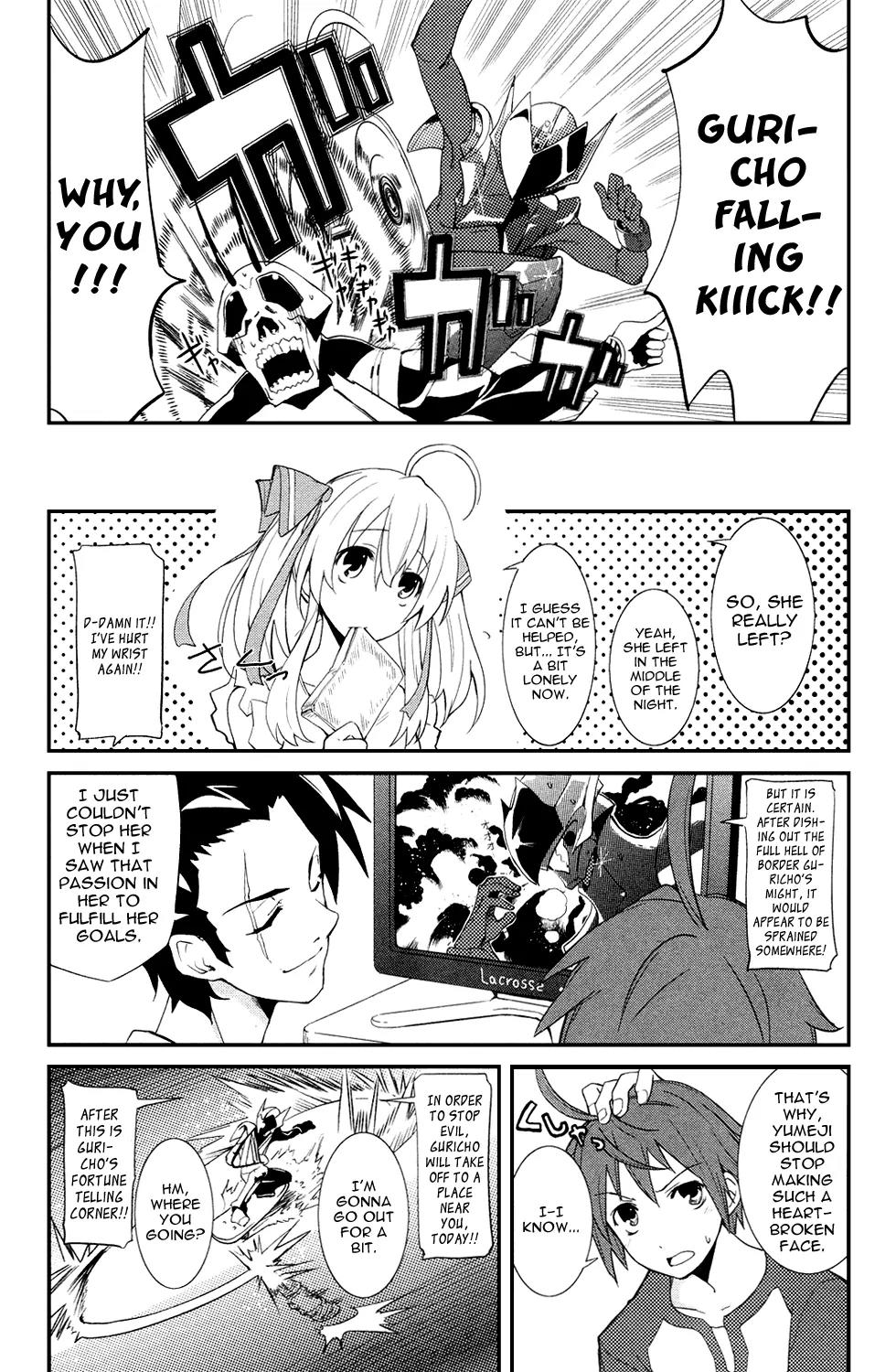 Yumekui Merry Chapter 4 page 4 - Chapter 4 : REM 4 From the Other Side of the Dream