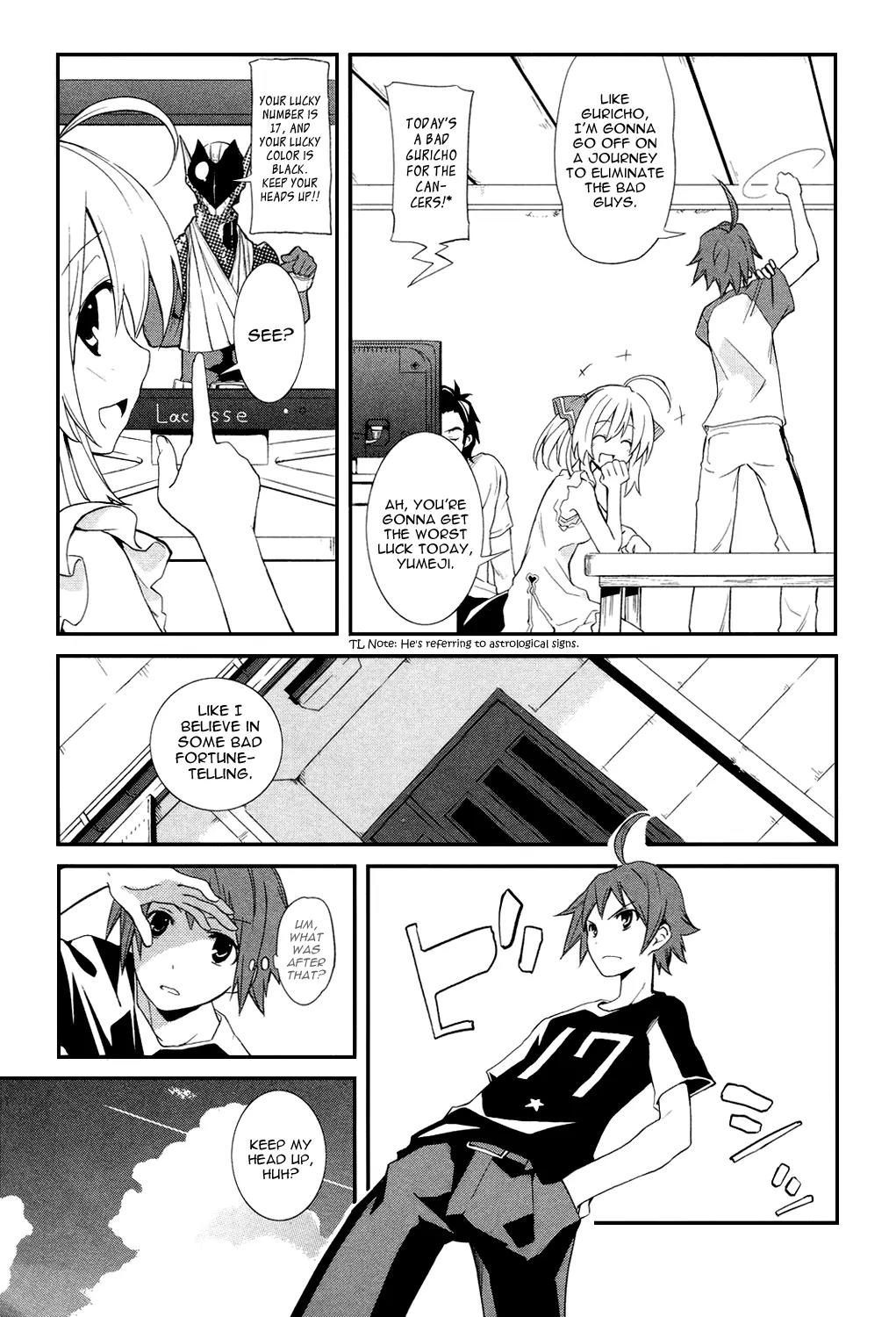 Yumekui Merry Chapter 4 page 5 - Chapter 4 : REM 4 From the Other Side of the Dream