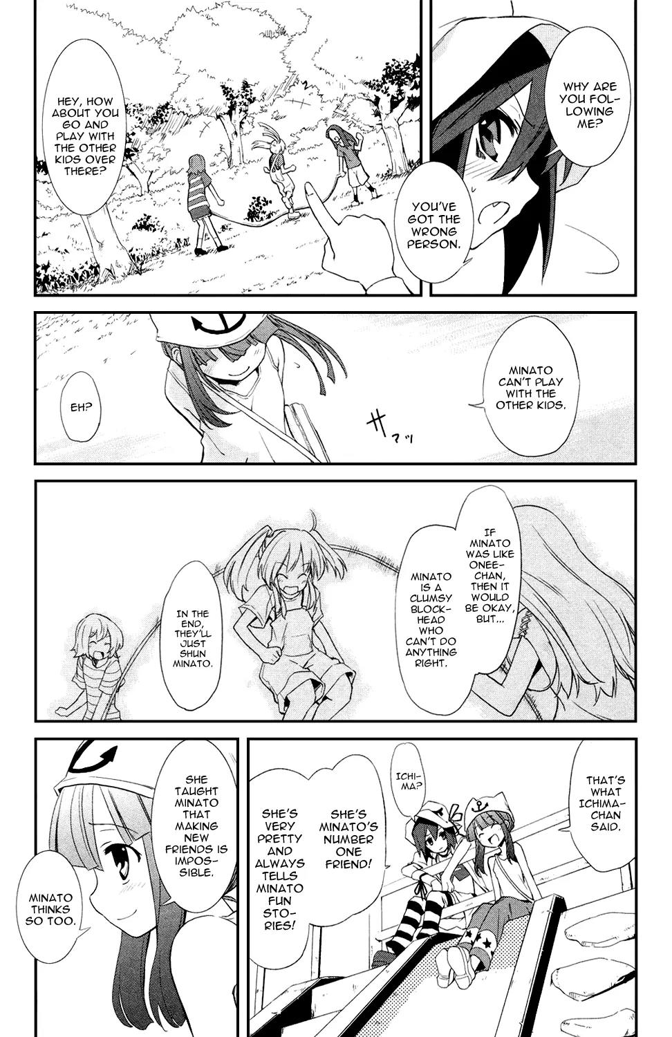 Yumekui Merry Chapter 4 page 9 - Chapter 4 : REM 4 From the Other Side of the Dream