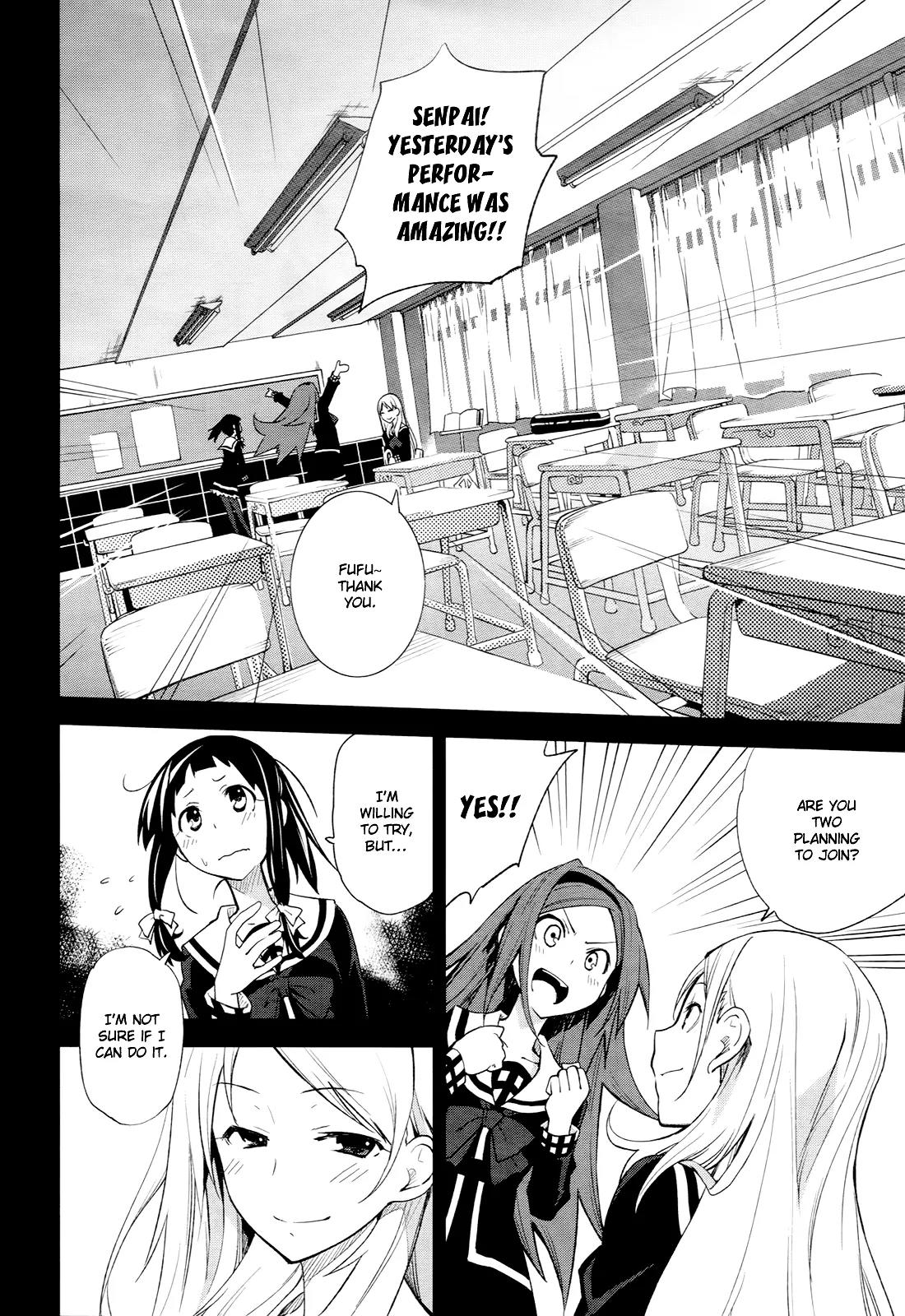 Yumekui Merry Chapter 40 page 11 - Chapter 40 : REM 40 Mutual Feelings