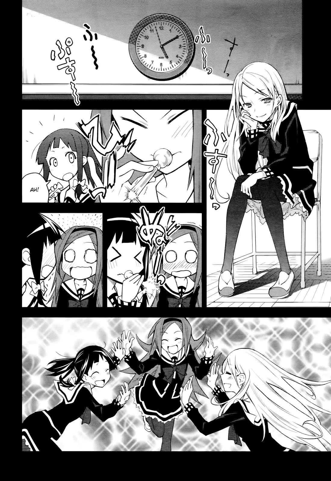Yumekui Merry Chapter 40 page 13 - Chapter 40 : REM 40 Mutual Feelings