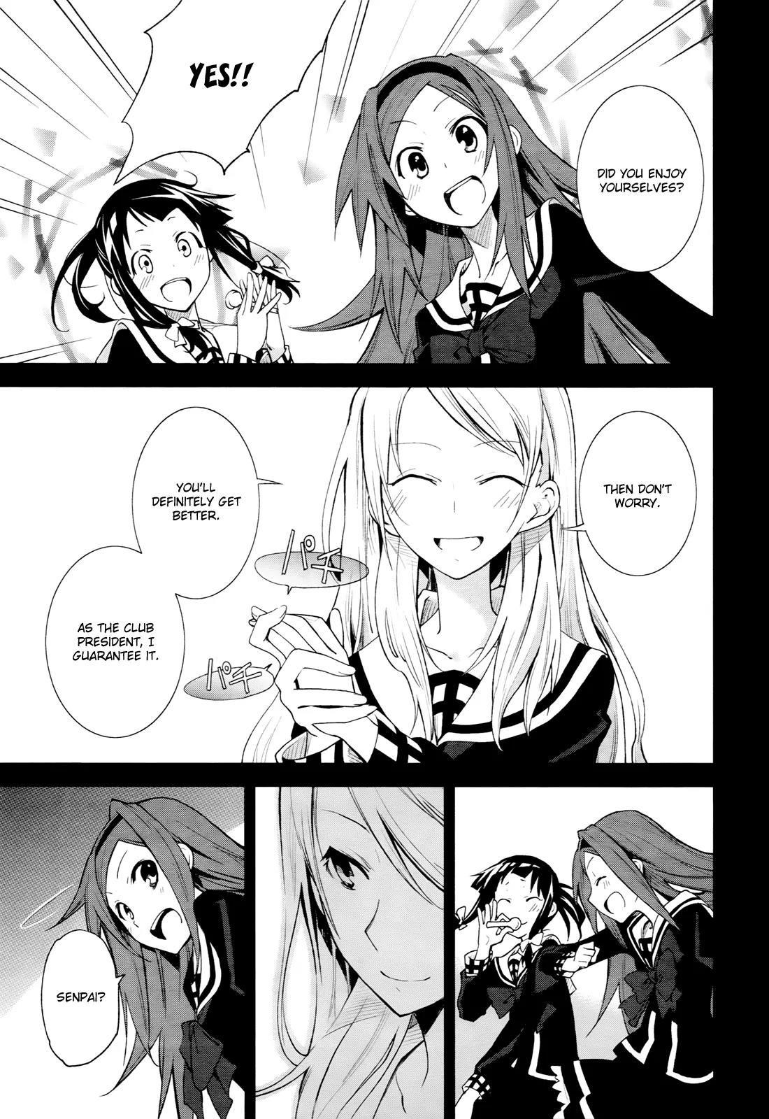 Yumekui Merry Chapter 40 page 14 - Chapter 40 : REM 40 Mutual Feelings