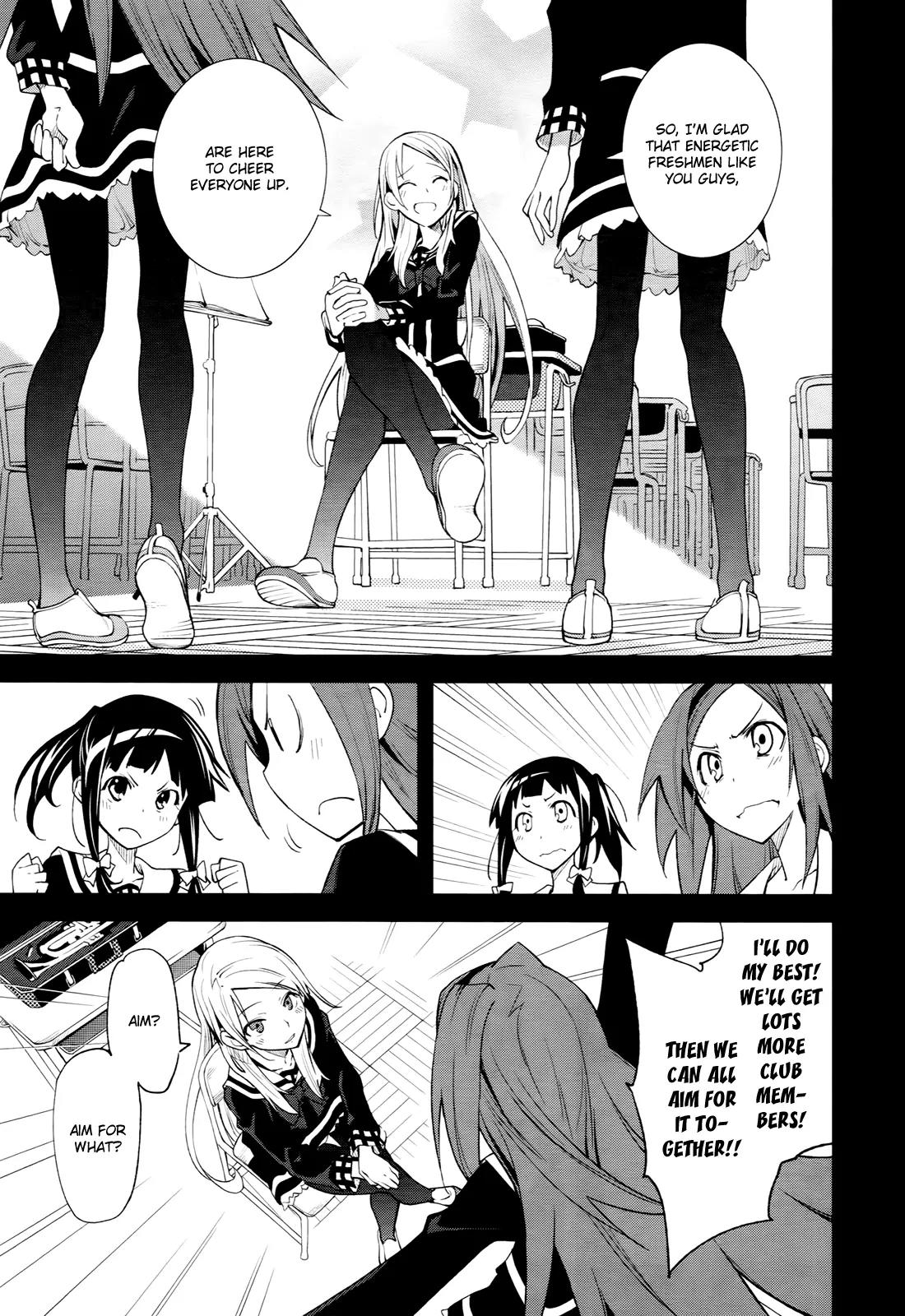 Yumekui Merry Chapter 40 page 16 - Chapter 40 : REM 40 Mutual Feelings