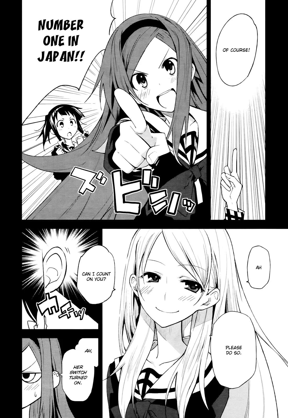 Yumekui Merry Chapter 40 page 17 - Chapter 40 : REM 40 Mutual Feelings