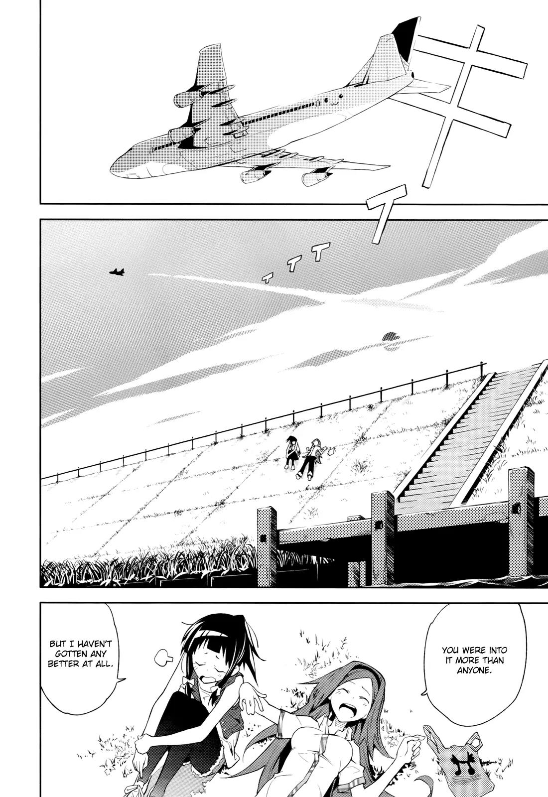 Yumekui Merry Chapter 40 page 19 - Chapter 40 : REM 40 Mutual Feelings