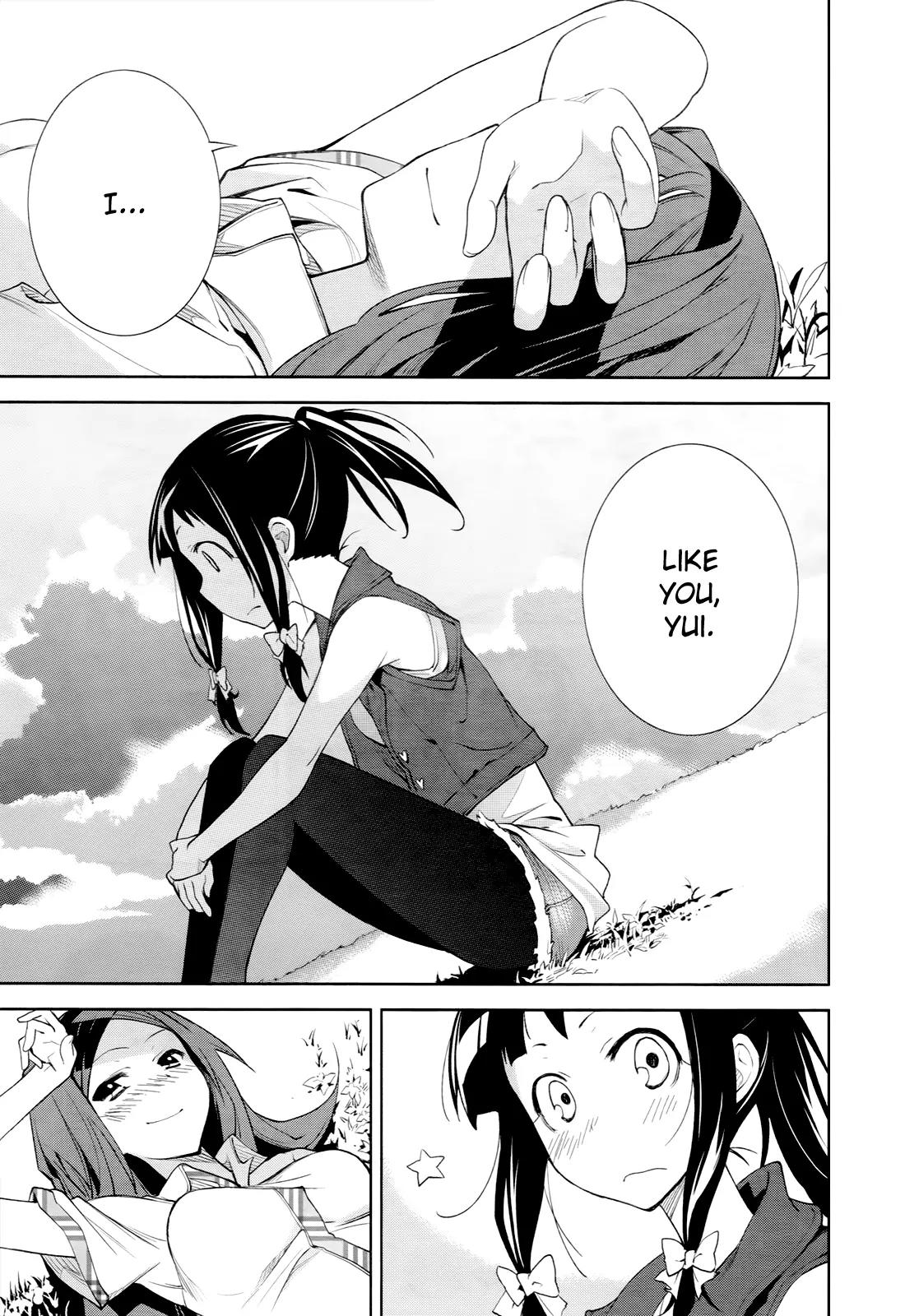 Yumekui Merry Chapter 40 page 20 - Chapter 40 : REM 40 Mutual Feelings