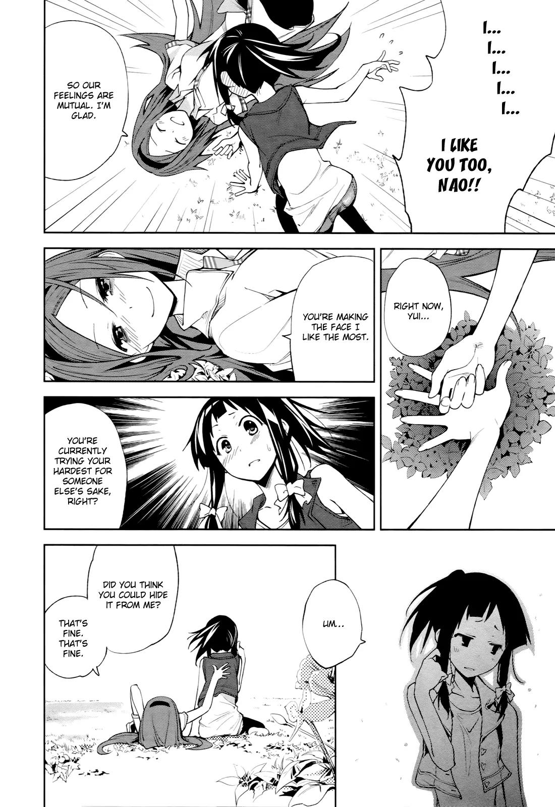 Yumekui Merry Chapter 40 page 21 - Chapter 40 : REM 40 Mutual Feelings