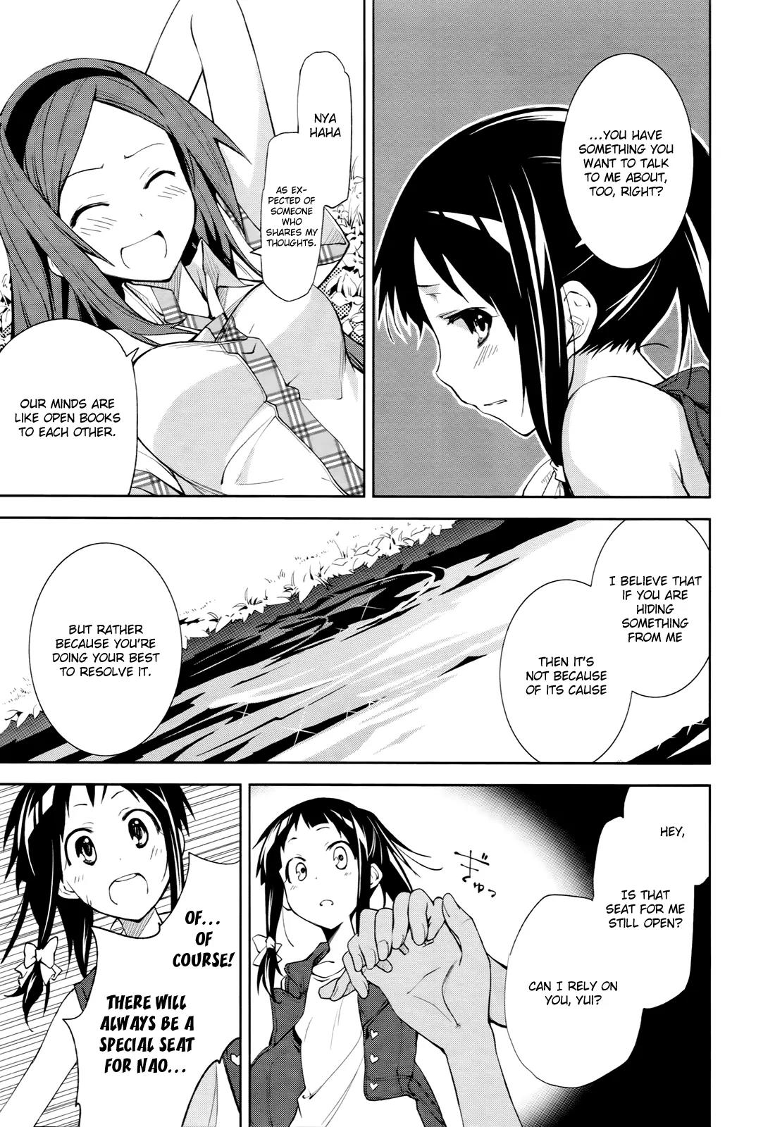 Yumekui Merry Chapter 40 page 22 - Chapter 40 : REM 40 Mutual Feelings