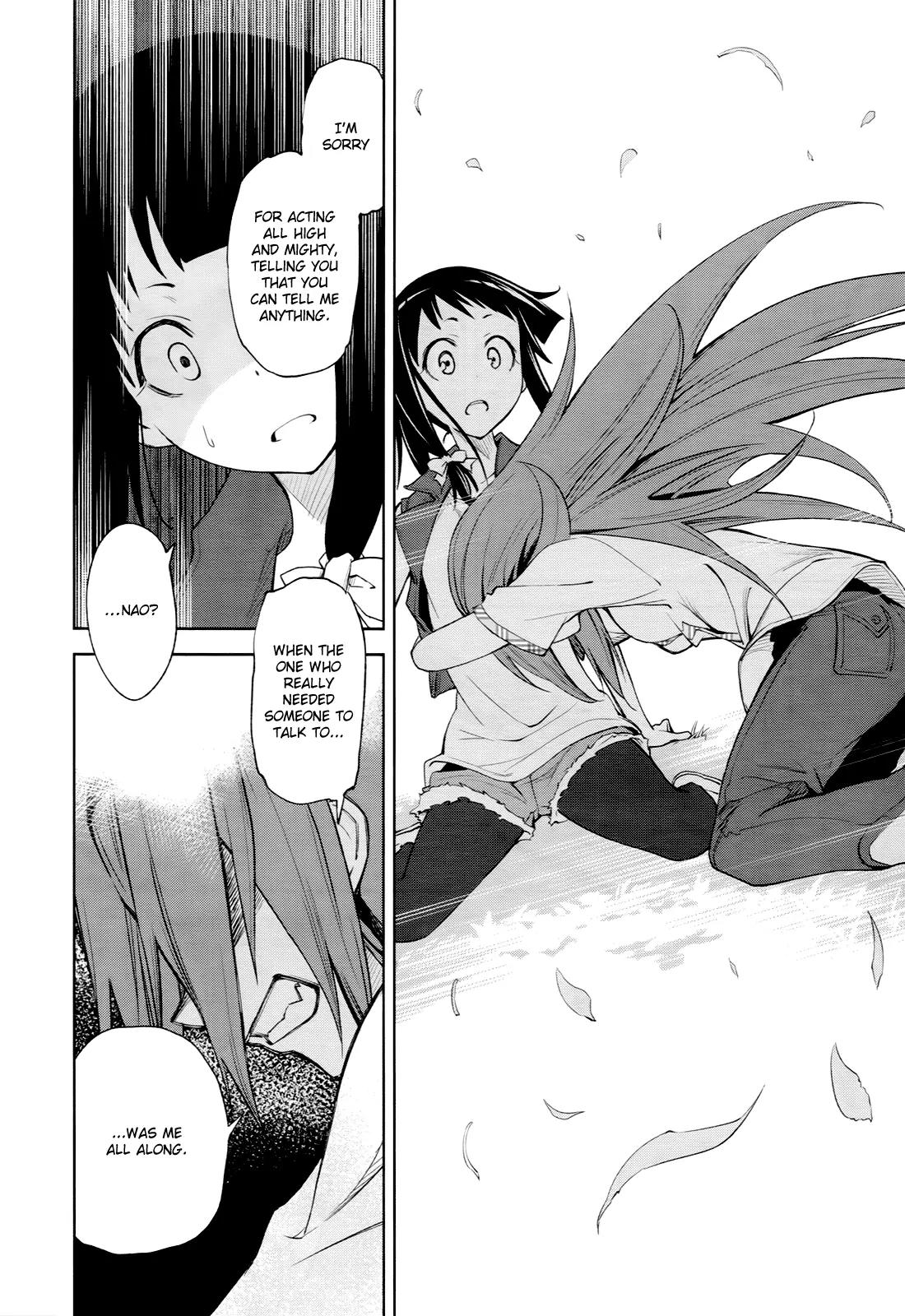 Yumekui Merry Chapter 40 page 23 - Chapter 40 : REM 40 Mutual Feelings