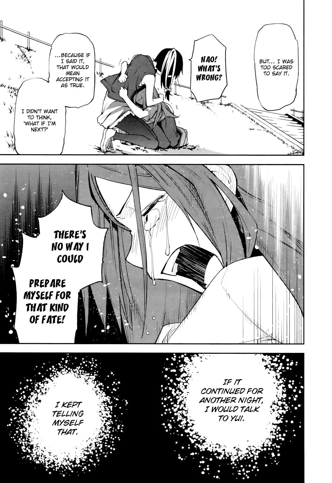 Yumekui Merry Chapter 40 page 24 - Chapter 40 : REM 40 Mutual Feelings