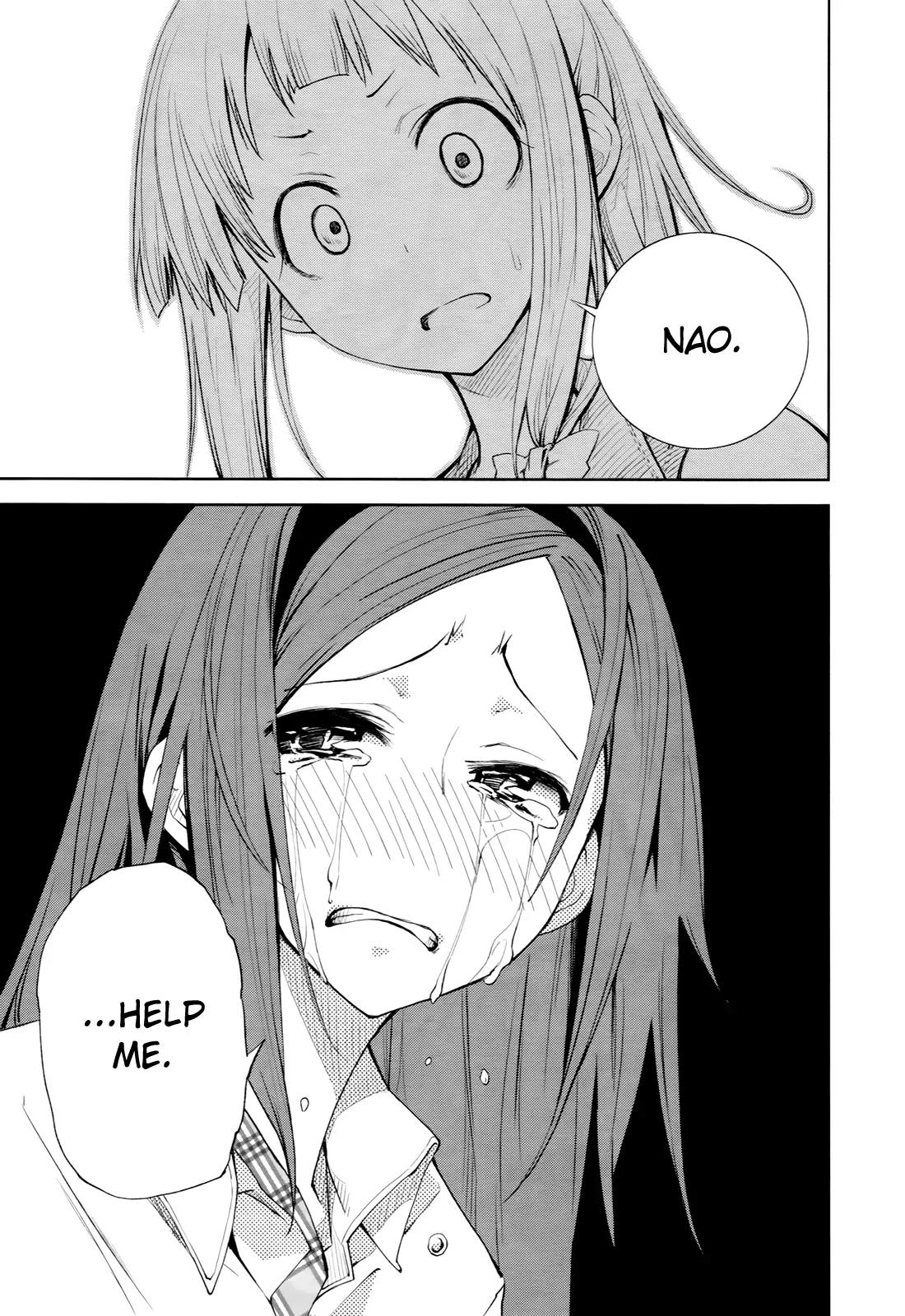 Yumekui Merry Chapter 40 page 26 - Chapter 40 : REM 40 Mutual Feelings