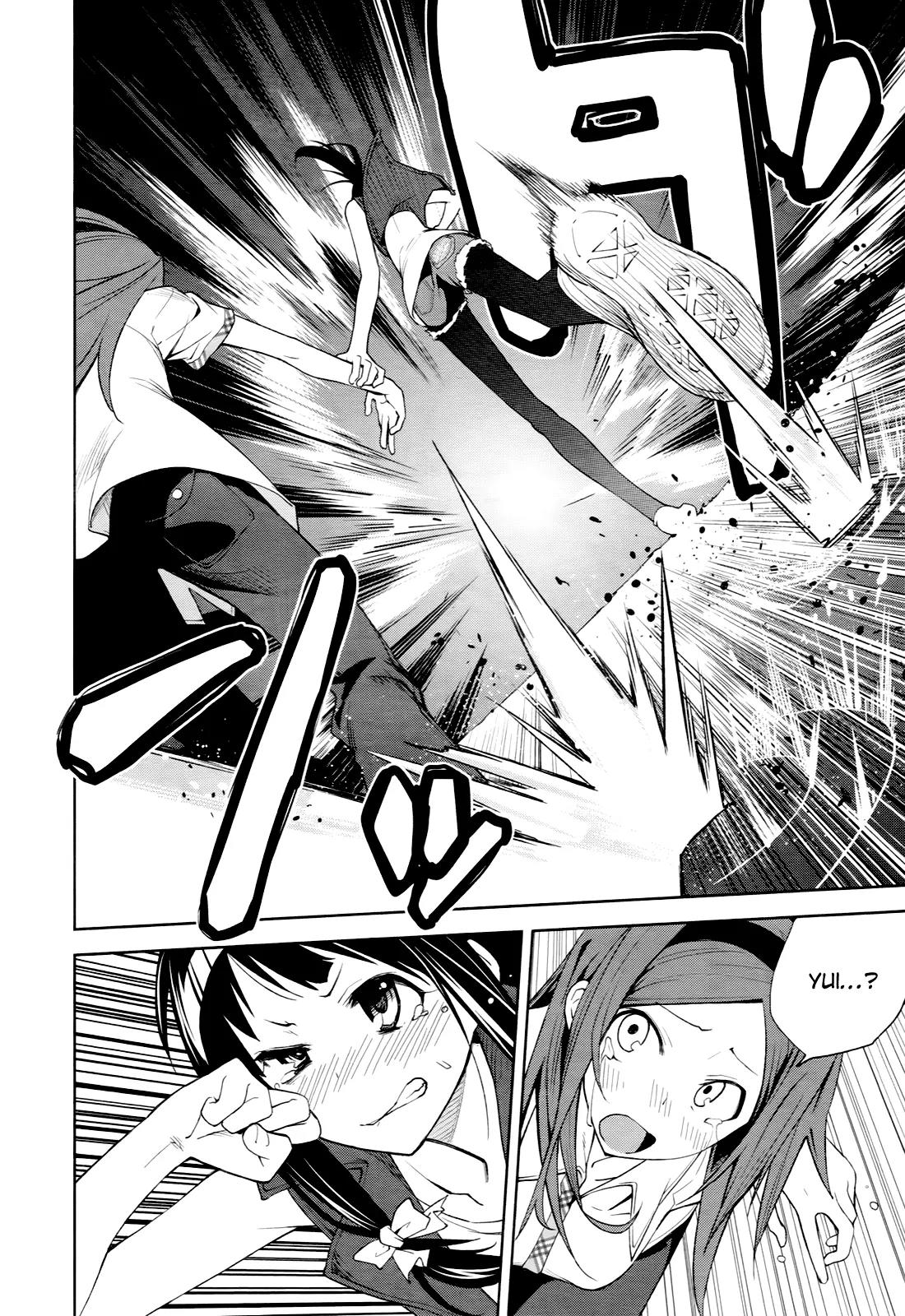 Yumekui Merry Chapter 40 page 27 - Chapter 40 : REM 40 Mutual Feelings