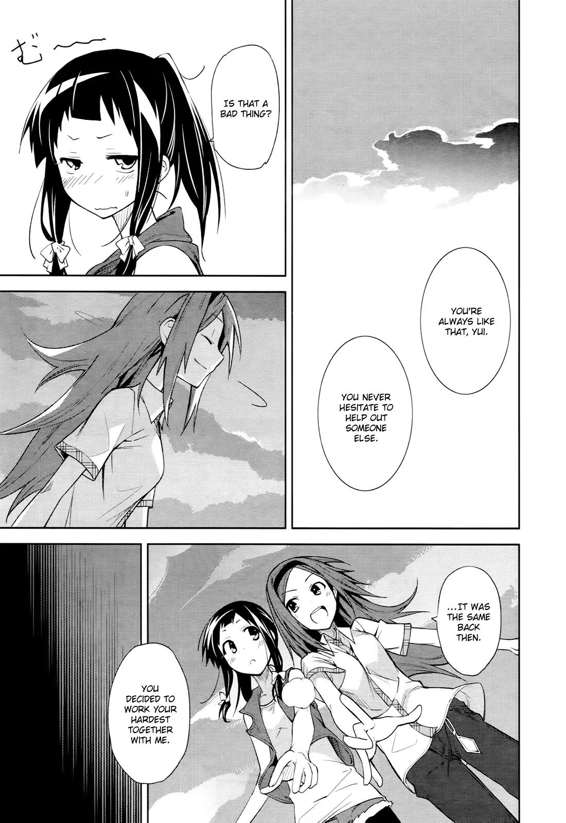 Yumekui Merry Chapter 40 page 4 - Chapter 40 : REM 40 Mutual Feelings