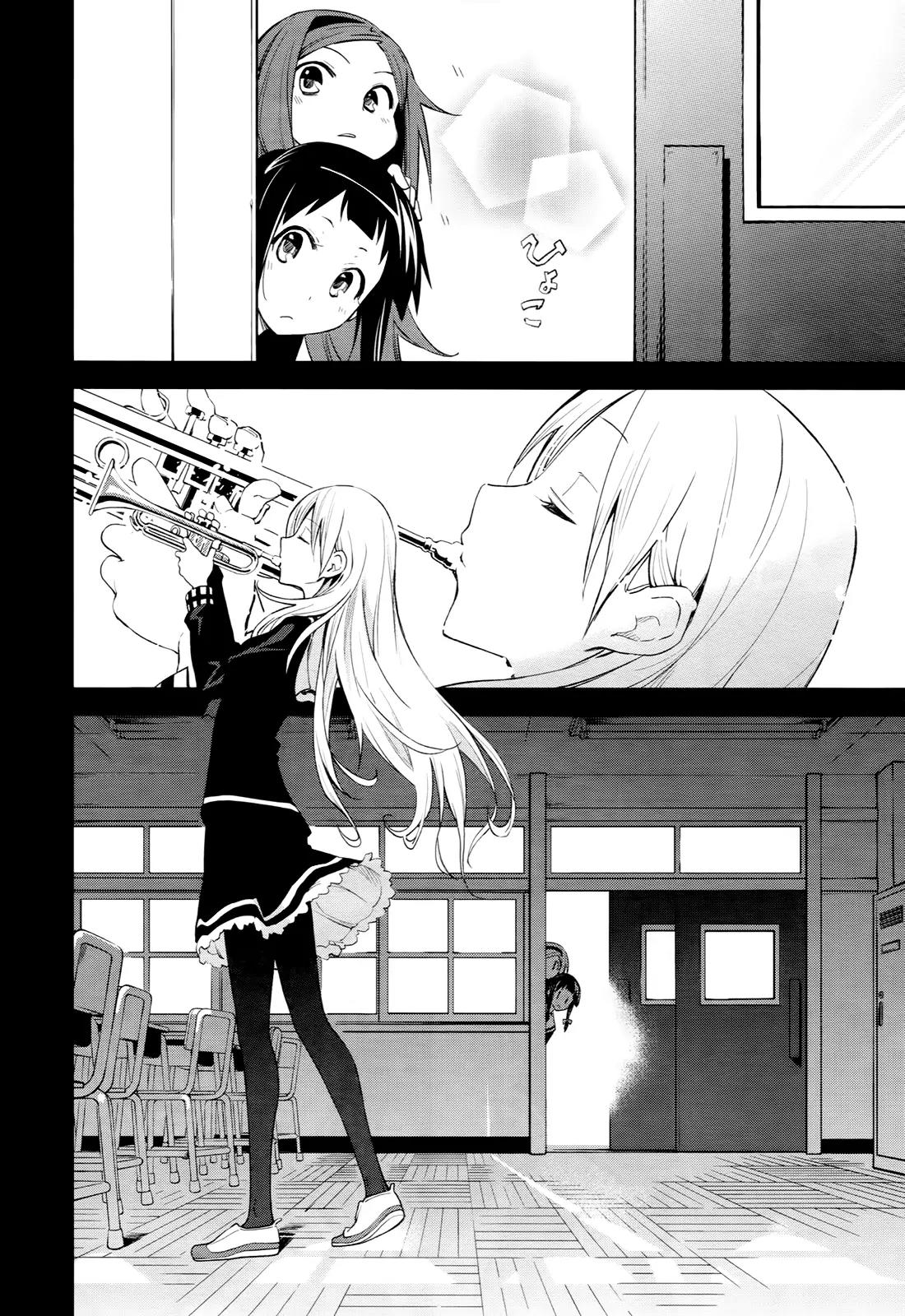 Yumekui Merry Chapter 40 page 7 - Chapter 40 : REM 40 Mutual Feelings