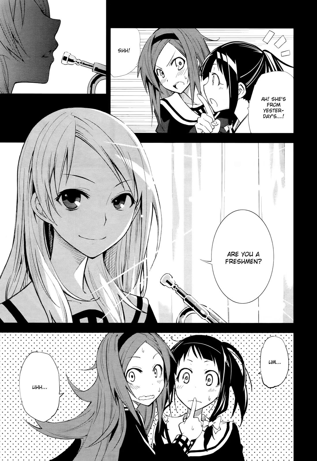 Yumekui Merry Chapter 40 page 8 - Chapter 40 : REM 40 Mutual Feelings